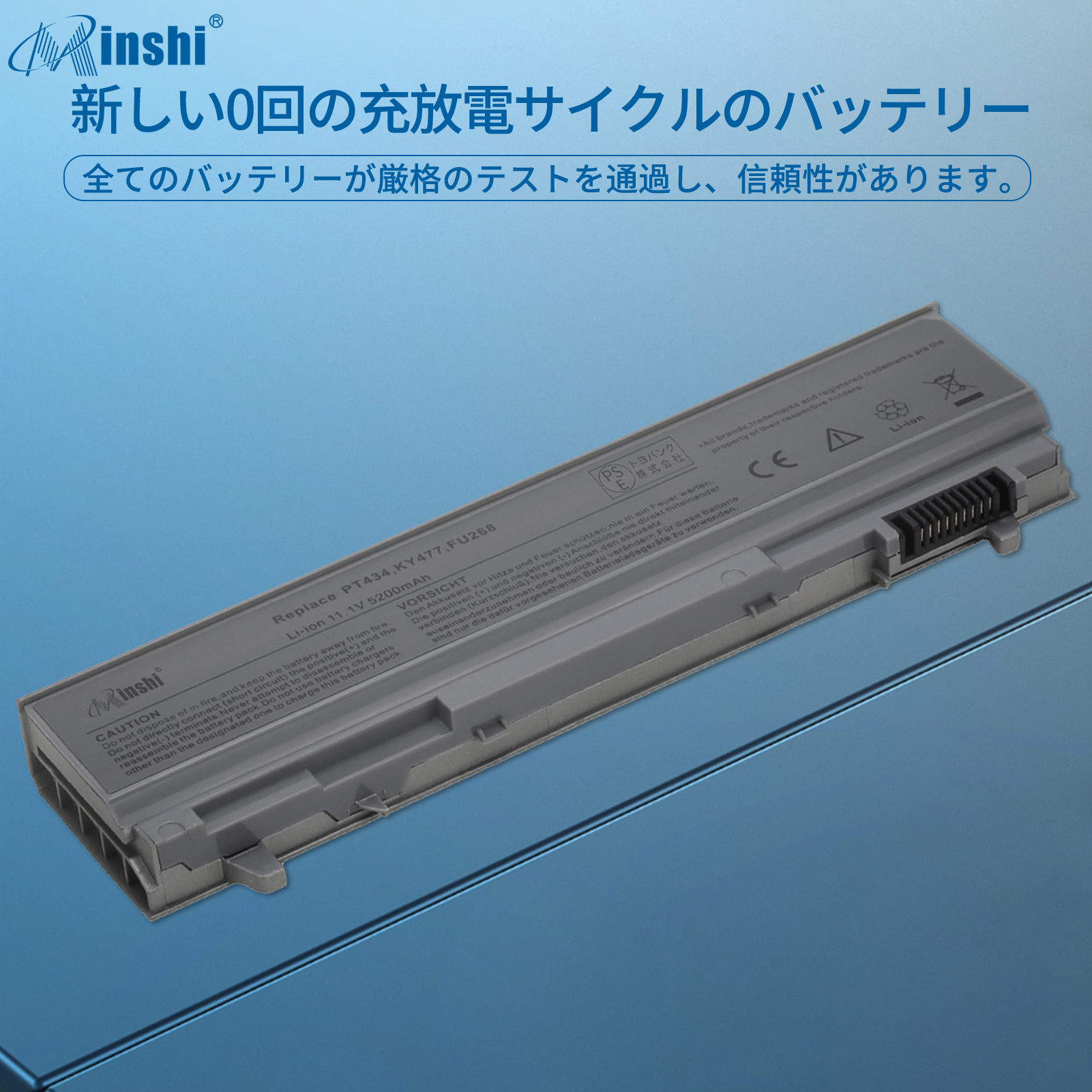 【1年保証】minshi  LatitudeE6410 対応 互換バッテリーWHD｜minshi｜04