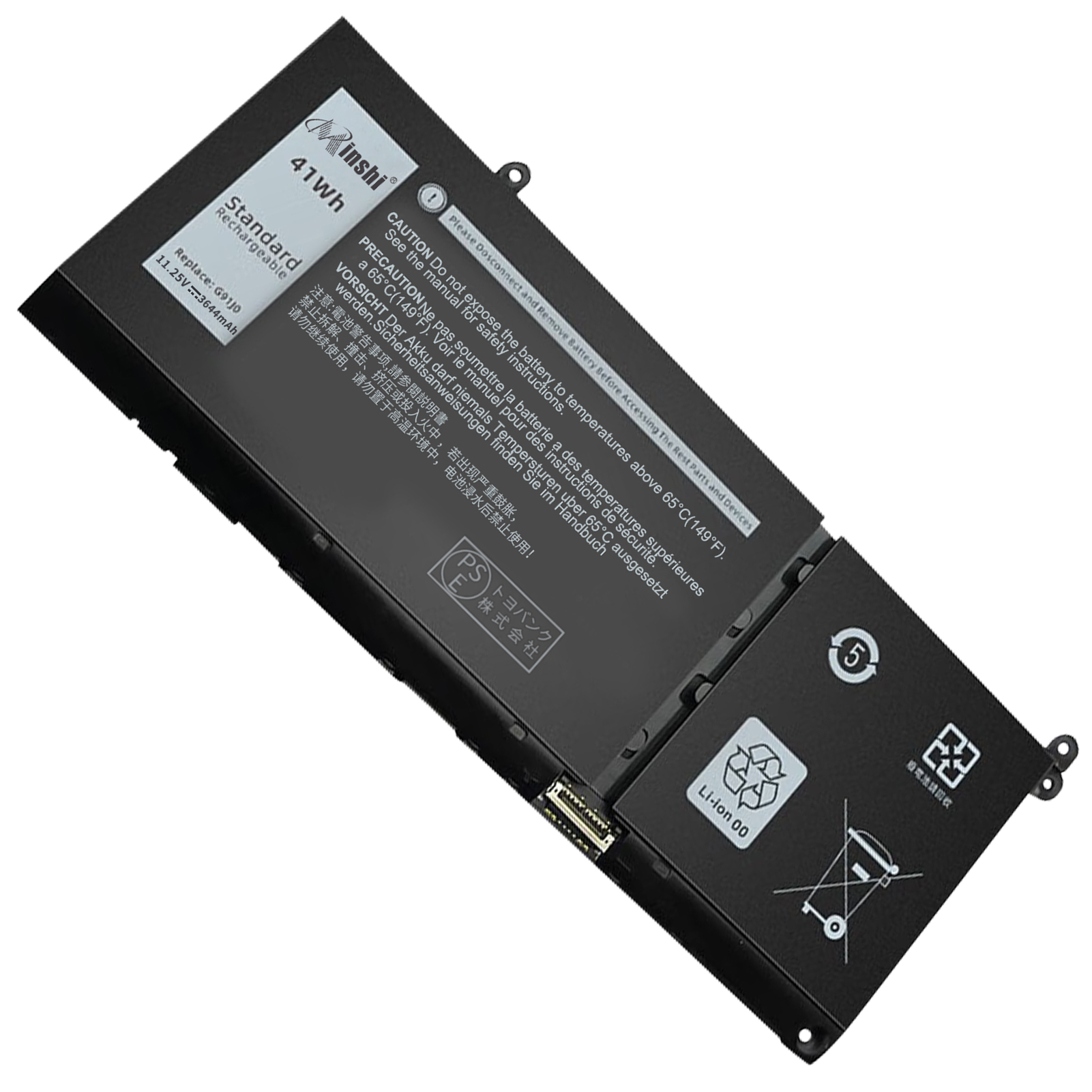 DELL Inspiron 14 7415 2-in-1 互換バッテリパック 41Wh 11.25V 対応用 １年保証 高性能 PSE認証 互換バッテリー｜minshi