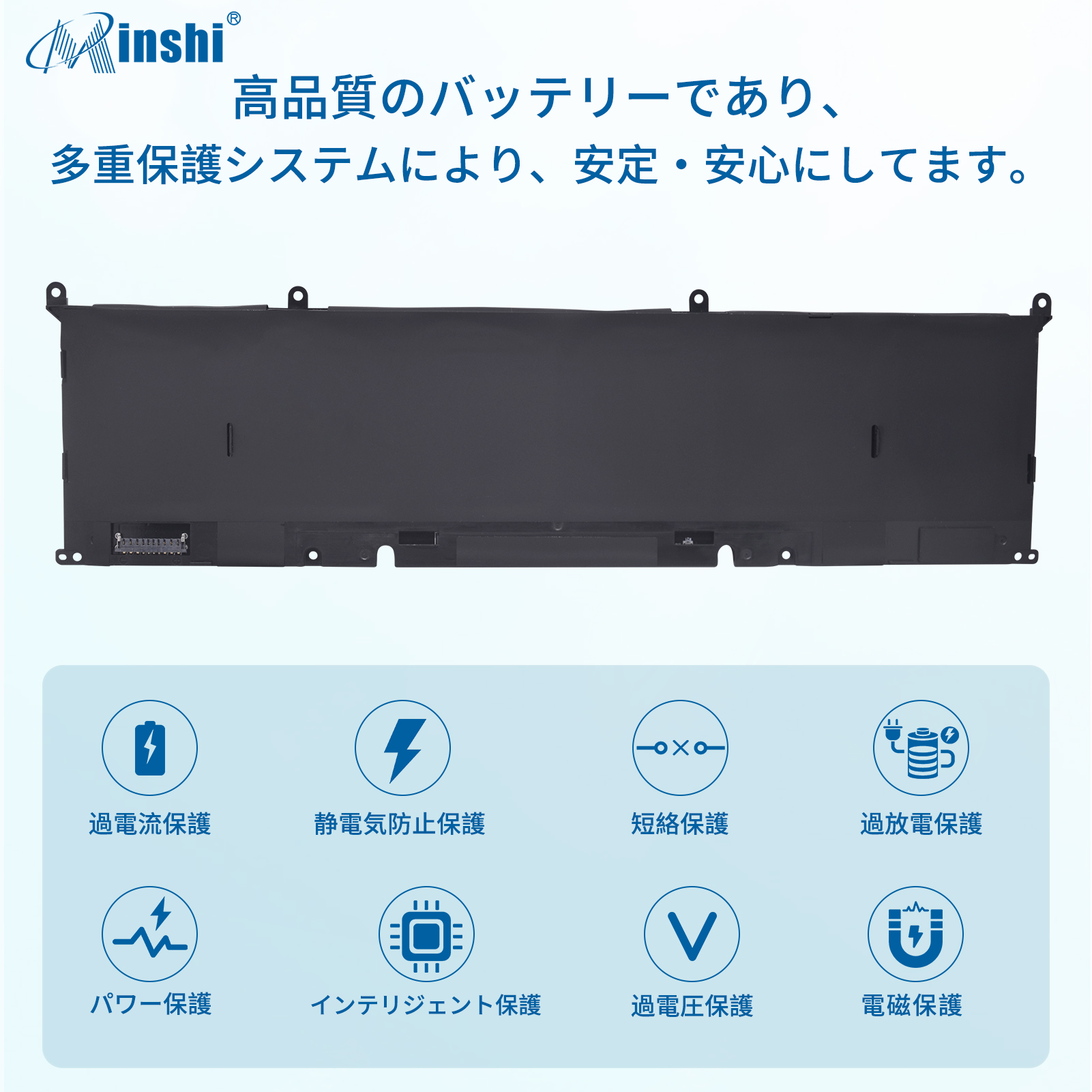 minshi】DELL 8FCTC【7167mAh 11.4V】対応用 高性能 ノートパソコン