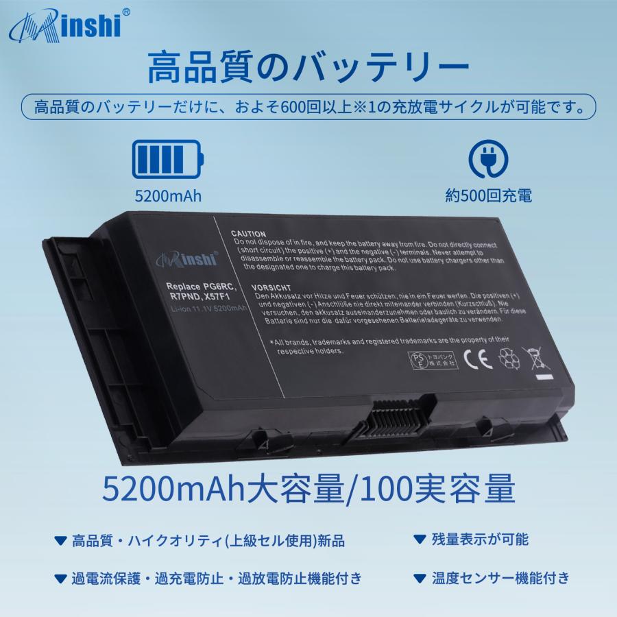 【1年保証】 minshi ASUS U3000UQ 対応 5200mAh PSE認定済 高品質互換バッテリーWHD｜minshi｜02