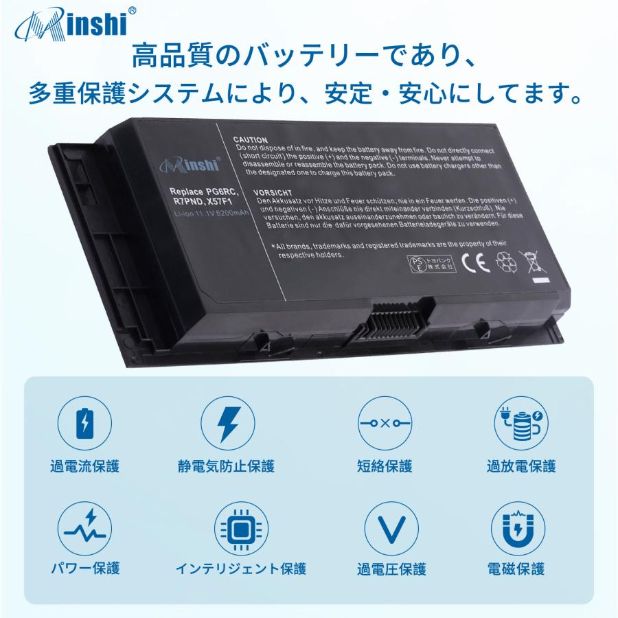【1年保証】 minshi ASUS U3000UQ 対応 5200mAh PSE認定済 高品質互換バッテリーWHD｜minshi｜03