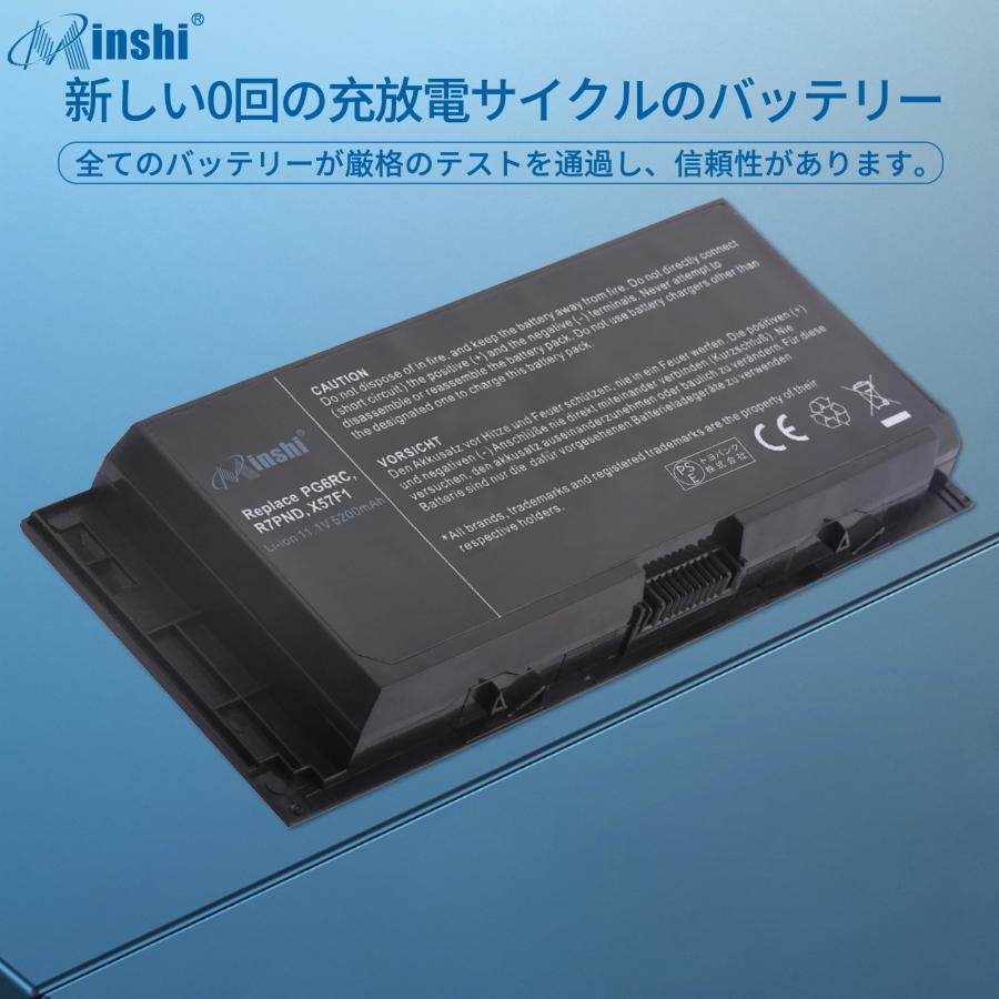 【1年保証】 minshi ASUS U3000UQ 対応 5200mAh PSE認定済 高品質互換バッテリーWHD｜minshi｜04