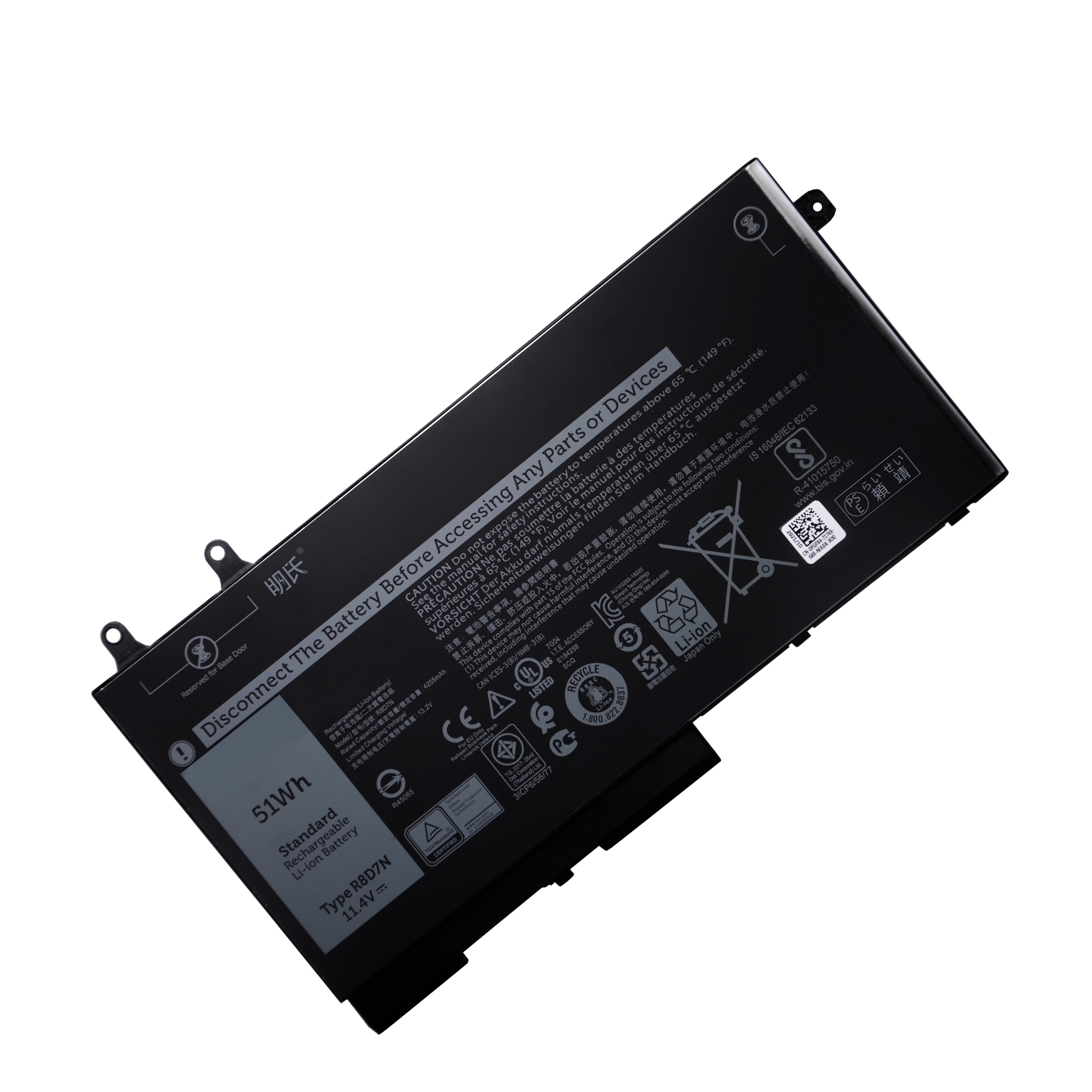 【minshi】DELL Dell Latitude 5400【4000mAh 11.4V】対応用 高性能 ノートパソコン 互換 バッテリー