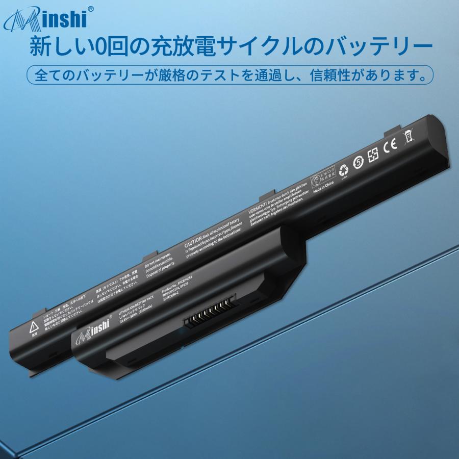 Fujitsu LIFEBOOK A573 シリーズ用互換バッテリー「大容量」FMVNBP229 FMVNBP229A FBP0300S 対応用 5200mAh 高性能 互換バッテリー｜minshi｜05