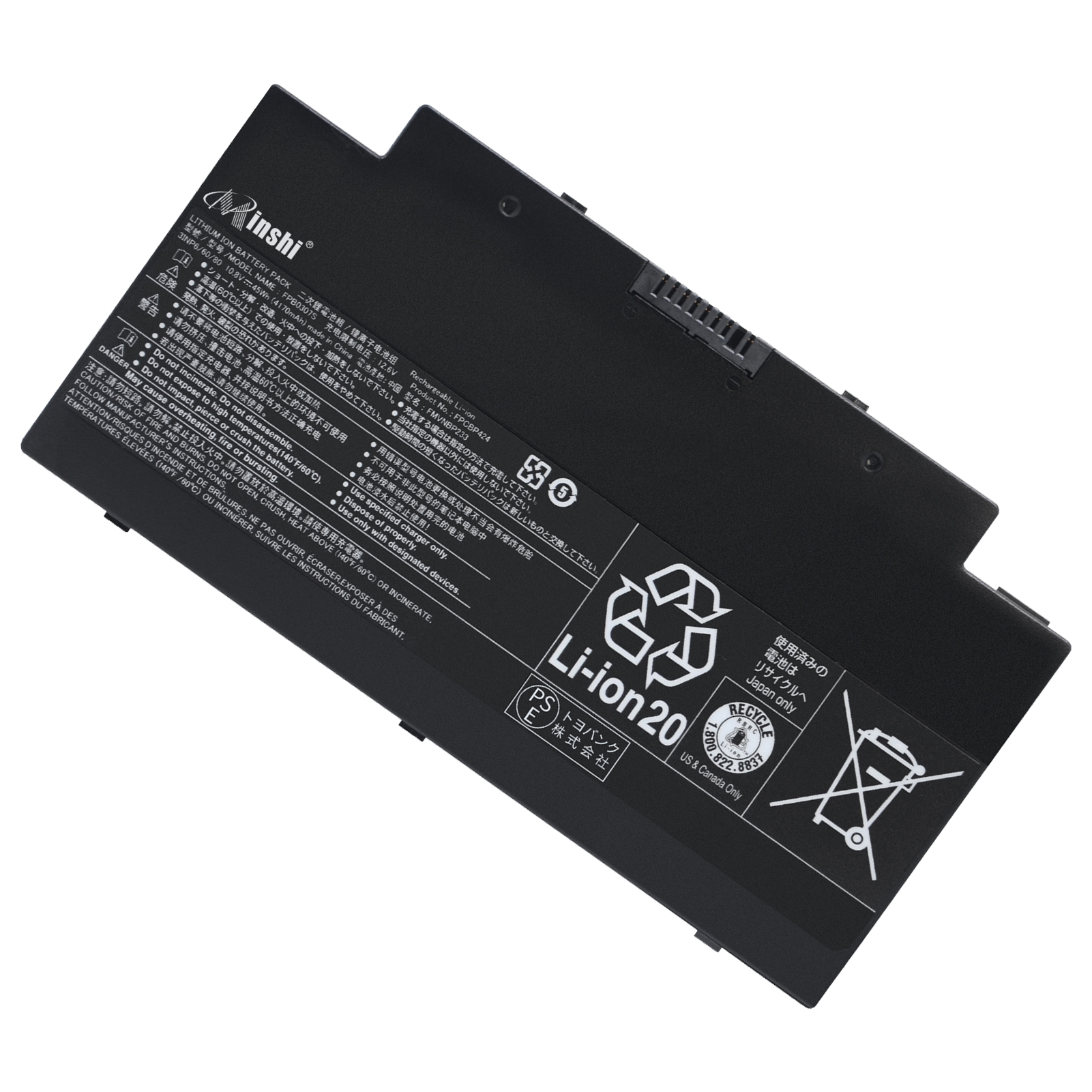 【minshi】Fujitsu  FMVNBP233【4170mAh 10.8V】 FPB0307S 対応用 高性能 ノートパソコン 互換 バッテリー