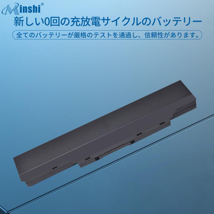 【minshi】FUJITSU FMV-R8290【6700mAh 10.8V】対応用 高性能 ノートパソコン 互換 バッテリー｜minshi｜04