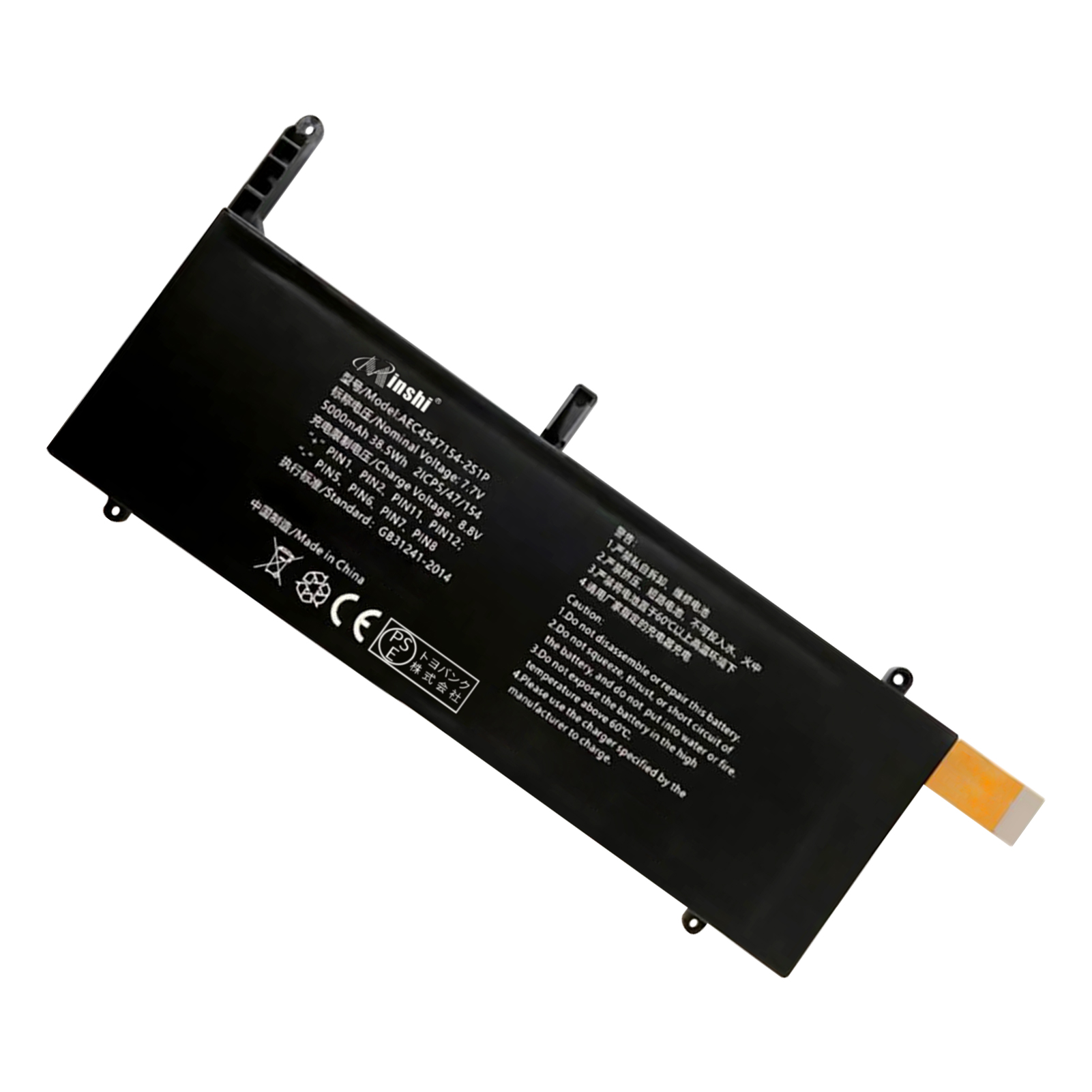 新品1年保証】GPD pocket 3【5000mAh 7.7V】対応用 高性能 ノート 