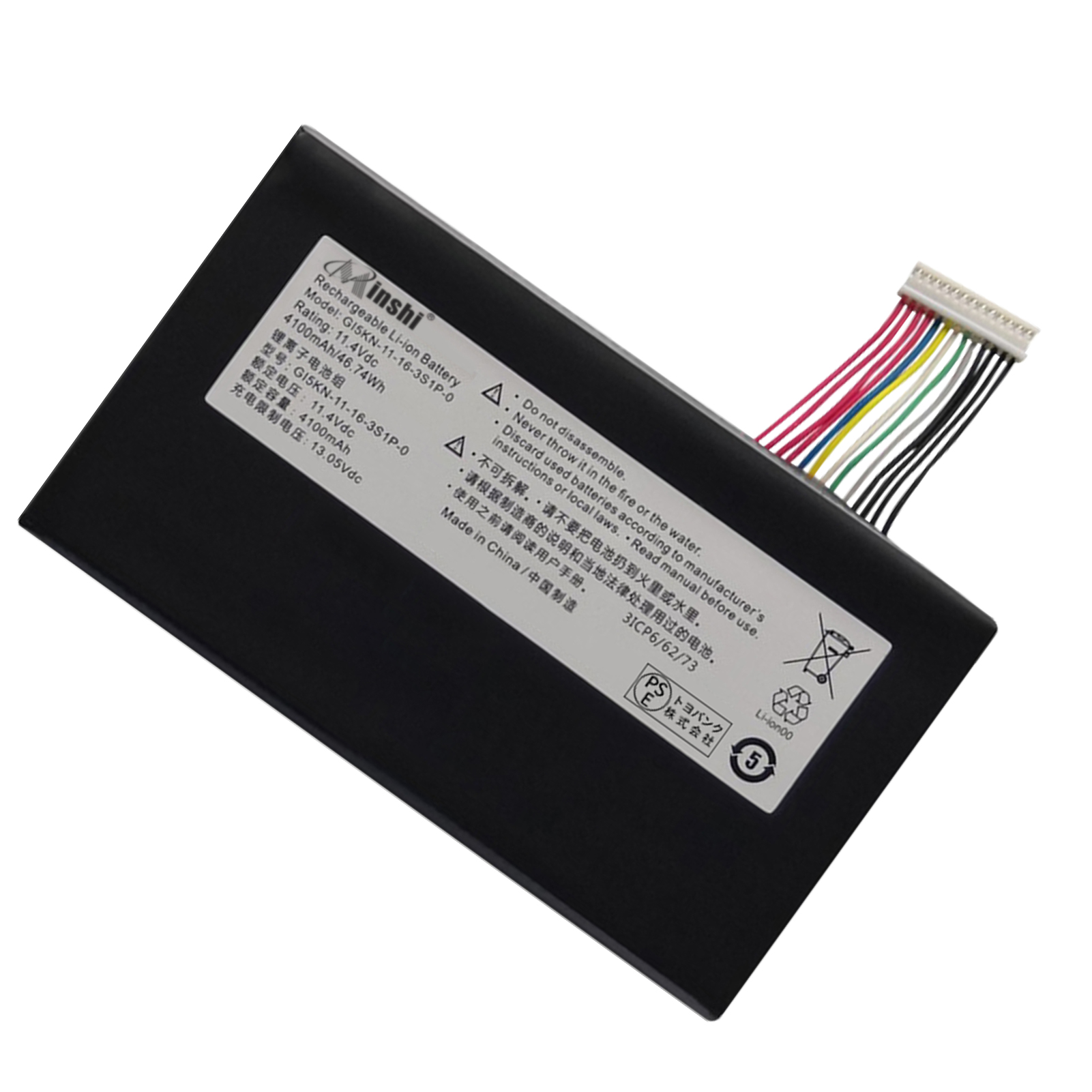 【minshi】HASEE F117 F6C【4100mAh 11.4V】対応用 高性能 ノートパソコン 互換 バッテリー :ybhasgi5knxbk04ba yh:minshi