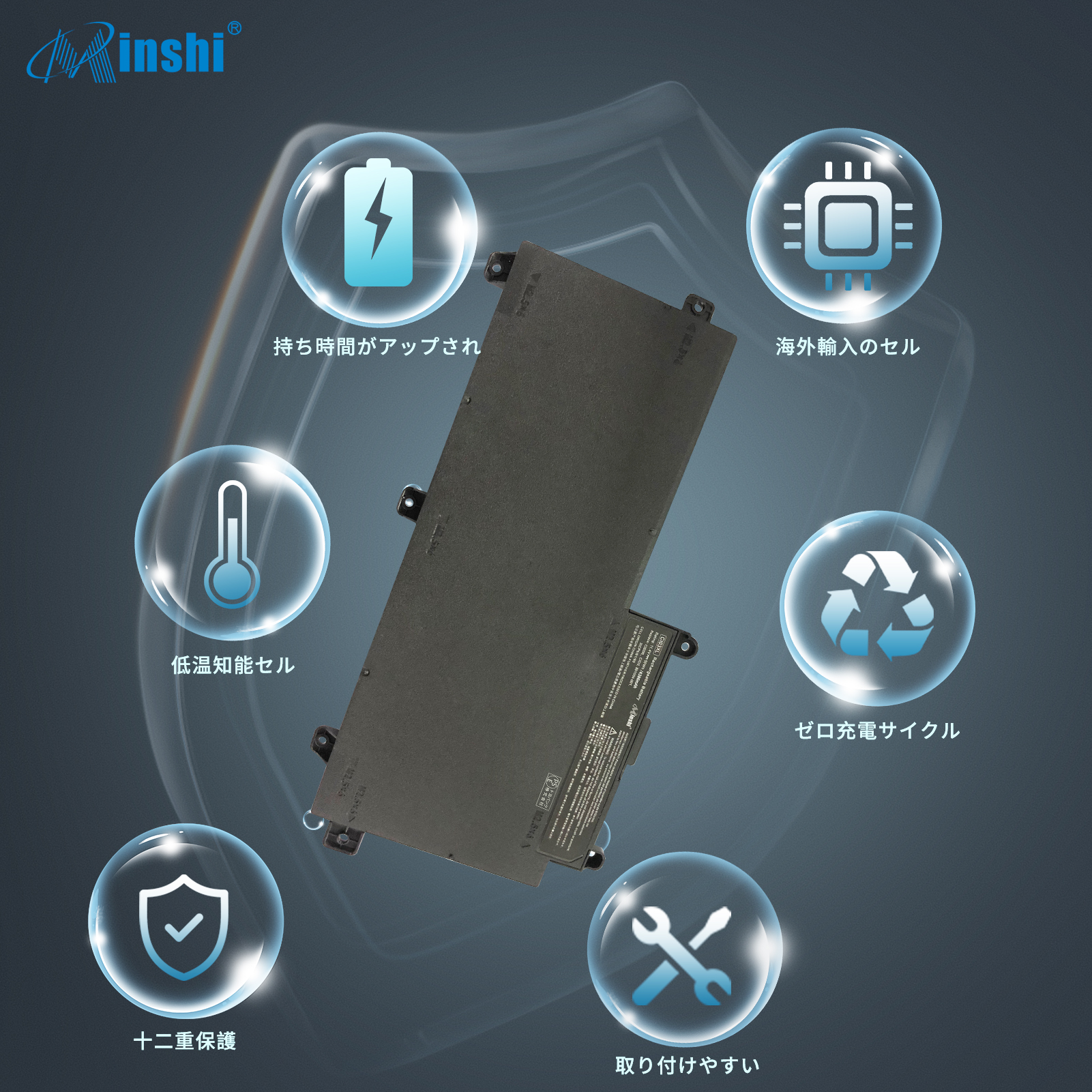 【1年保証】 minshiHP 645G3 対応 互換バッテリー 4386mAh PSE認定済 高品質交換用バッテリー｜minshi｜04
