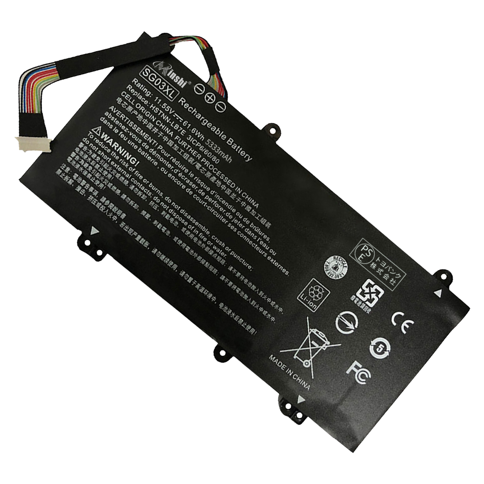 【minshi】HP Envy M7-U009DX Series【5333mAh 11.55V】対応用 高性能 ノートパソコン 互換 バッテリー