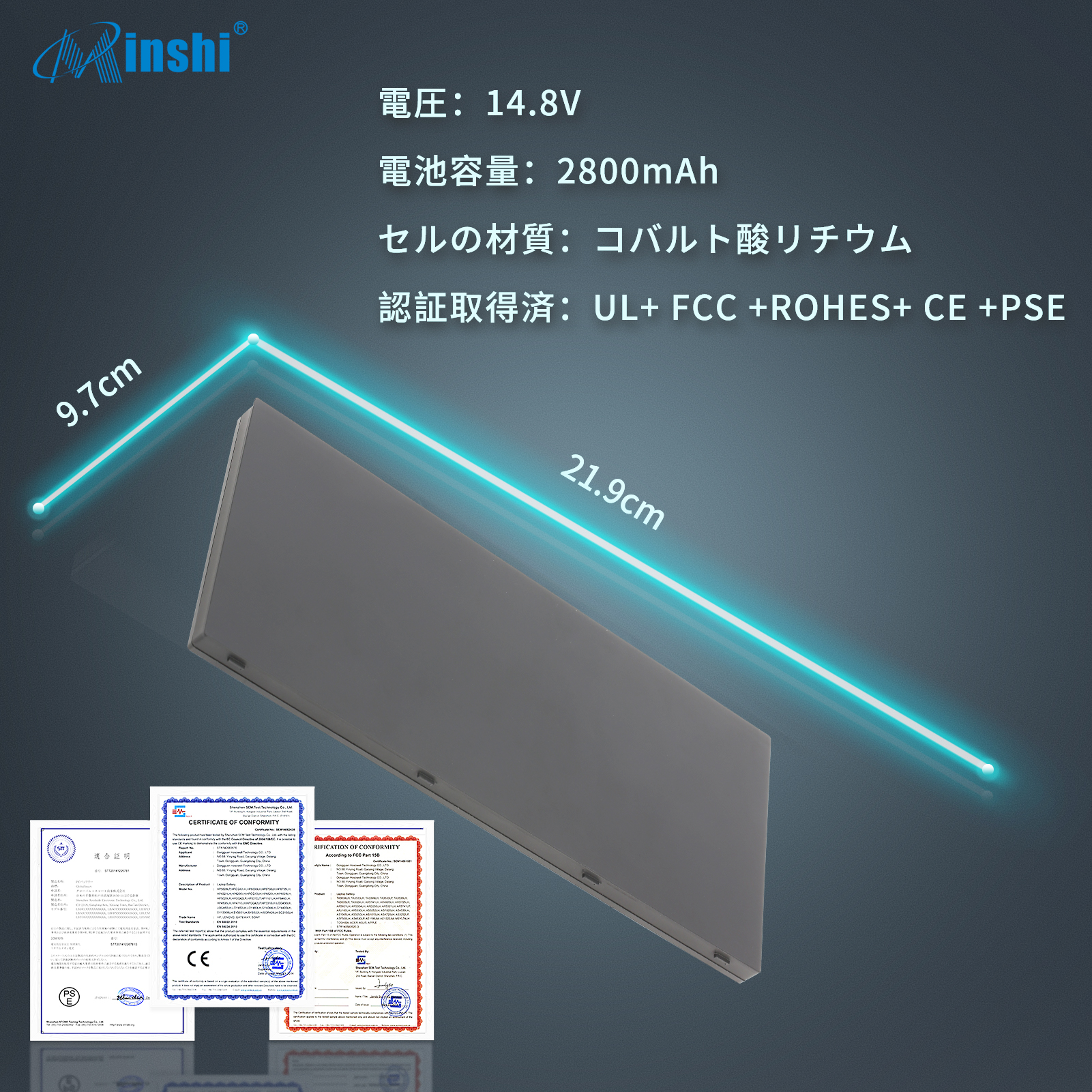 【1年保証】minshi HP ProBook5310m 対応 互換バッテリー 2800mAh PSE認定済 高品質交換用バッテリー｜minshi｜06
