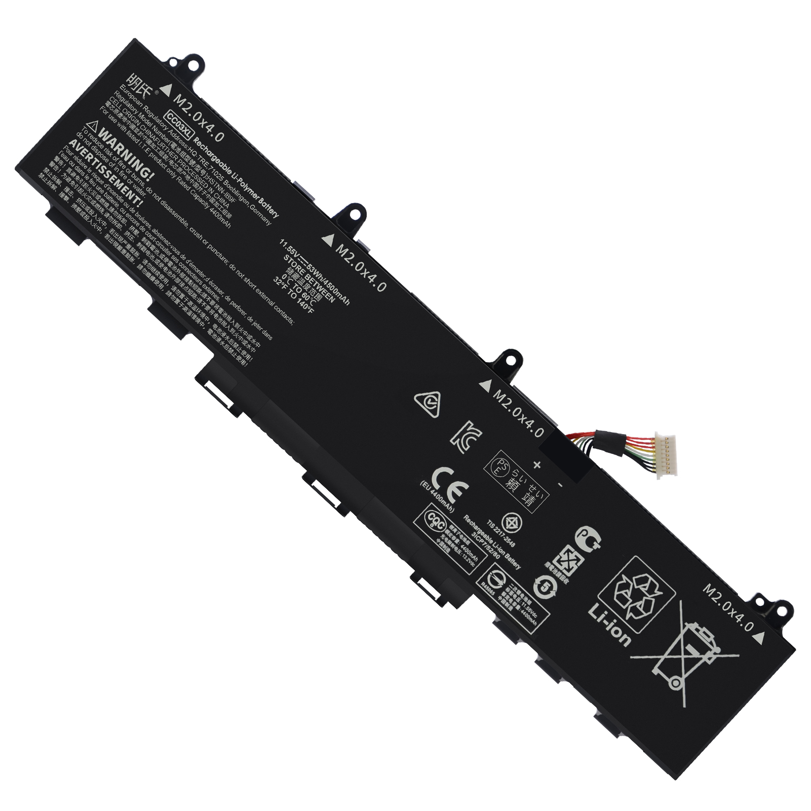 ProBook 450 新品 HP EliteBook 830 G7 互換バッテリー【4500mAh 11.55