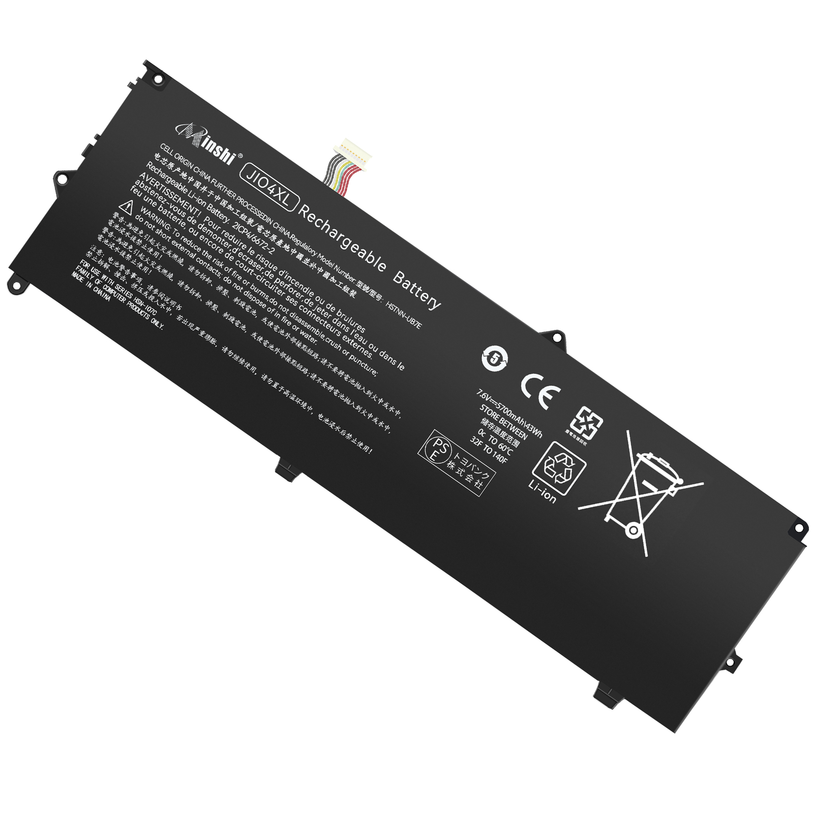 【1年保証】 minshi HP901247-855 HSTNN-UB7E 対応 互換バッテリー  5700mAh PSE認定済 高品質交換用バッテリー