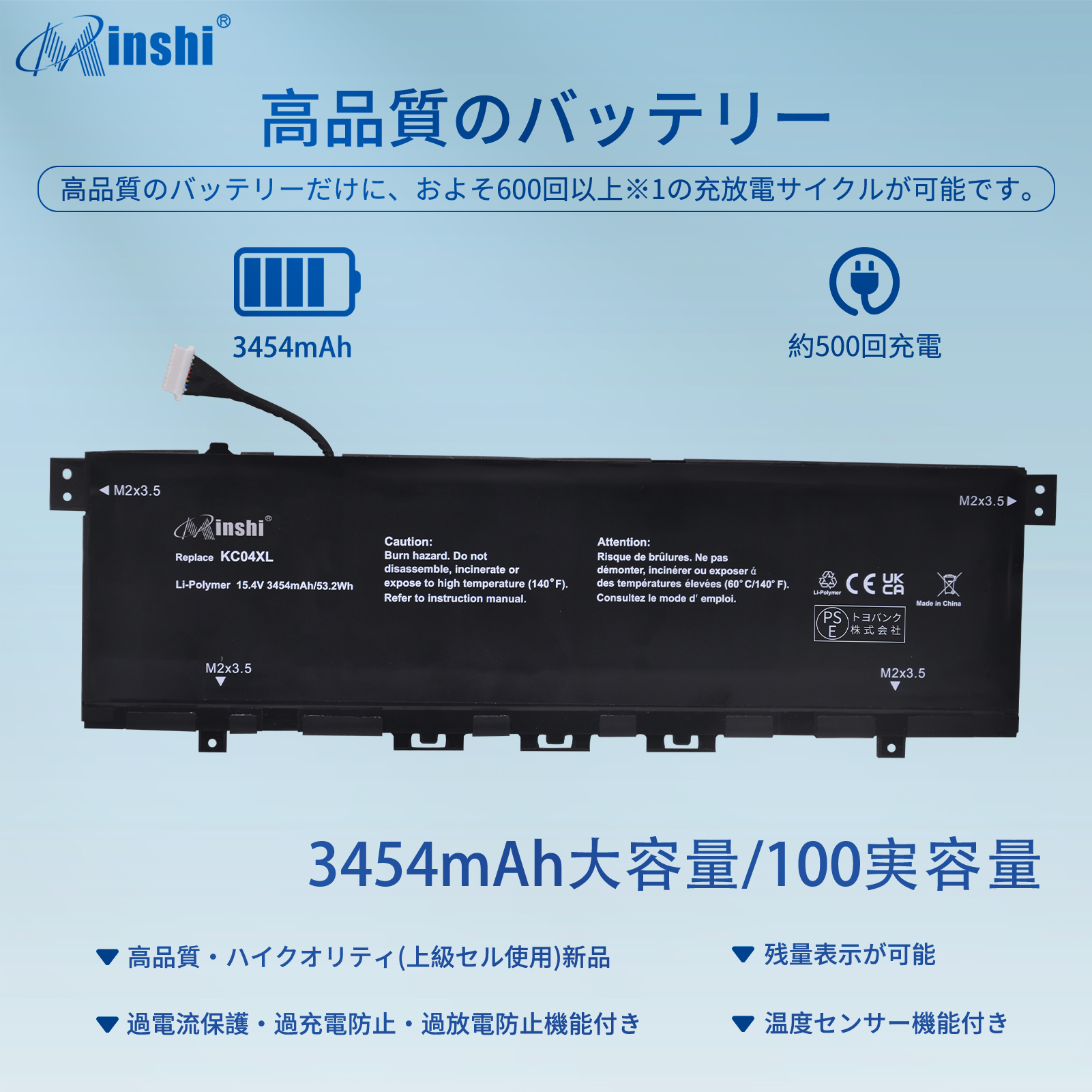 【1年保証】minshi HP ENVYx360 13-AG0018AU 対応 3454mAh 互換バッテリーWGAB｜minshi｜02