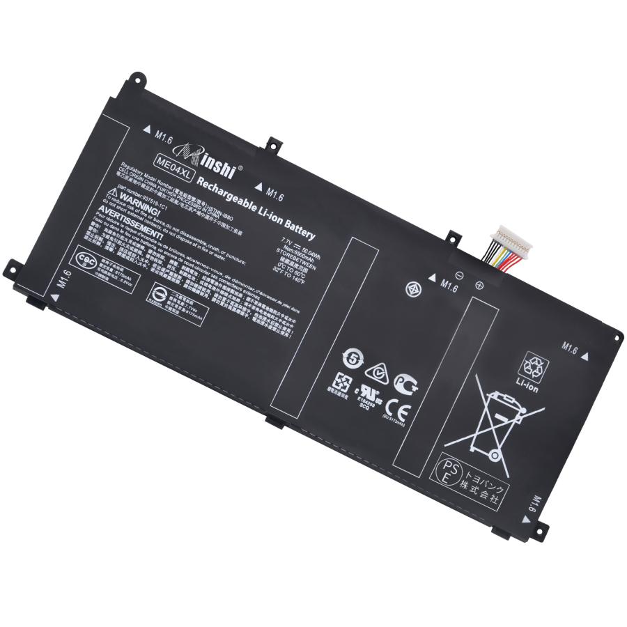 HP 937519-1C1 互換バッテリパック 50.04Wh 7.7V 対応用 １年保証 高性能 PSE認証 互換バッテリー｜minshi
