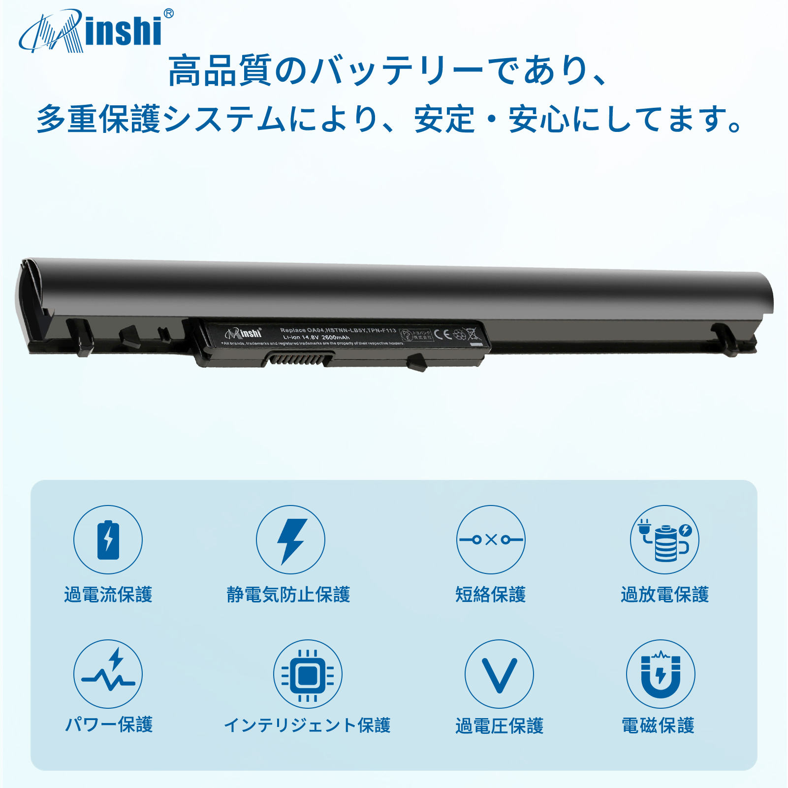 hp tpn c113（ノートパソコン本体） | スマホ、タブレット