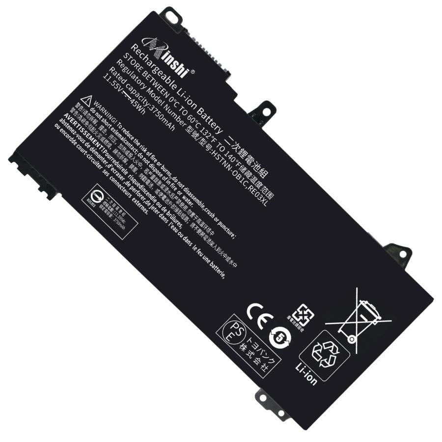 HP ProBook 450 G6/G7 互換バッテリパック 45Wh 11.55V 対応用 １年保証 高性能 PSE認証 互換バッテリー｜minshi