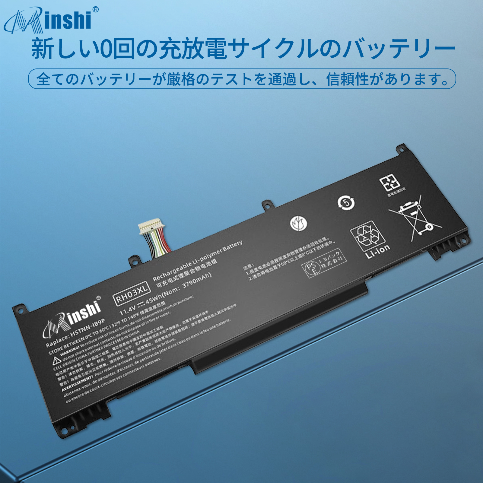 バッテリー◎ 15 HP i5-8 16GB SSD256GB オフィス l_K0001660961.jpg