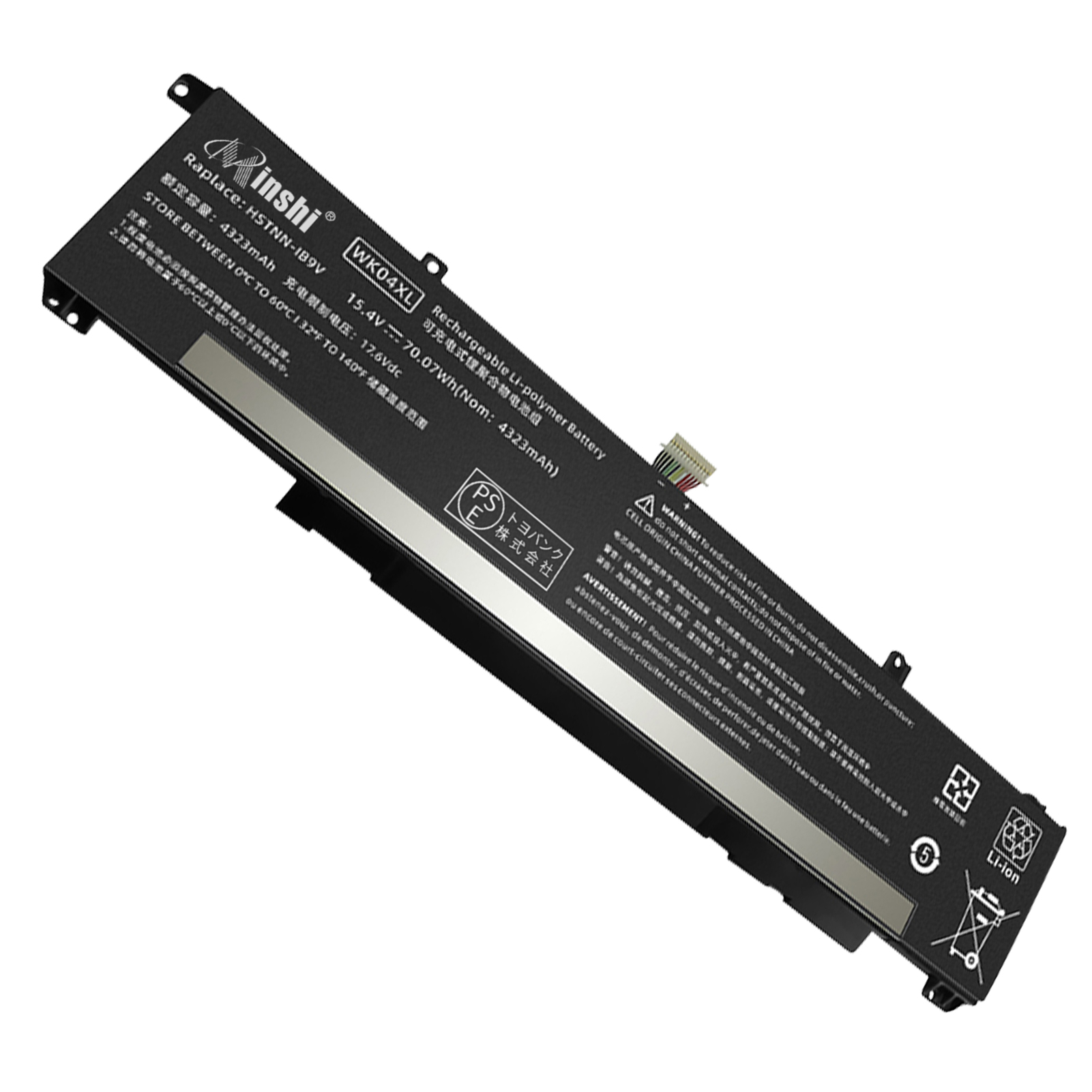 HP 16 e1003AX 互換バッテリパック 70.07Wh 15.4V 対応用 １年保証 高性能 PSE認証 互換バッテリー :ybhbxwk04xlbk04az yhwln:minshi