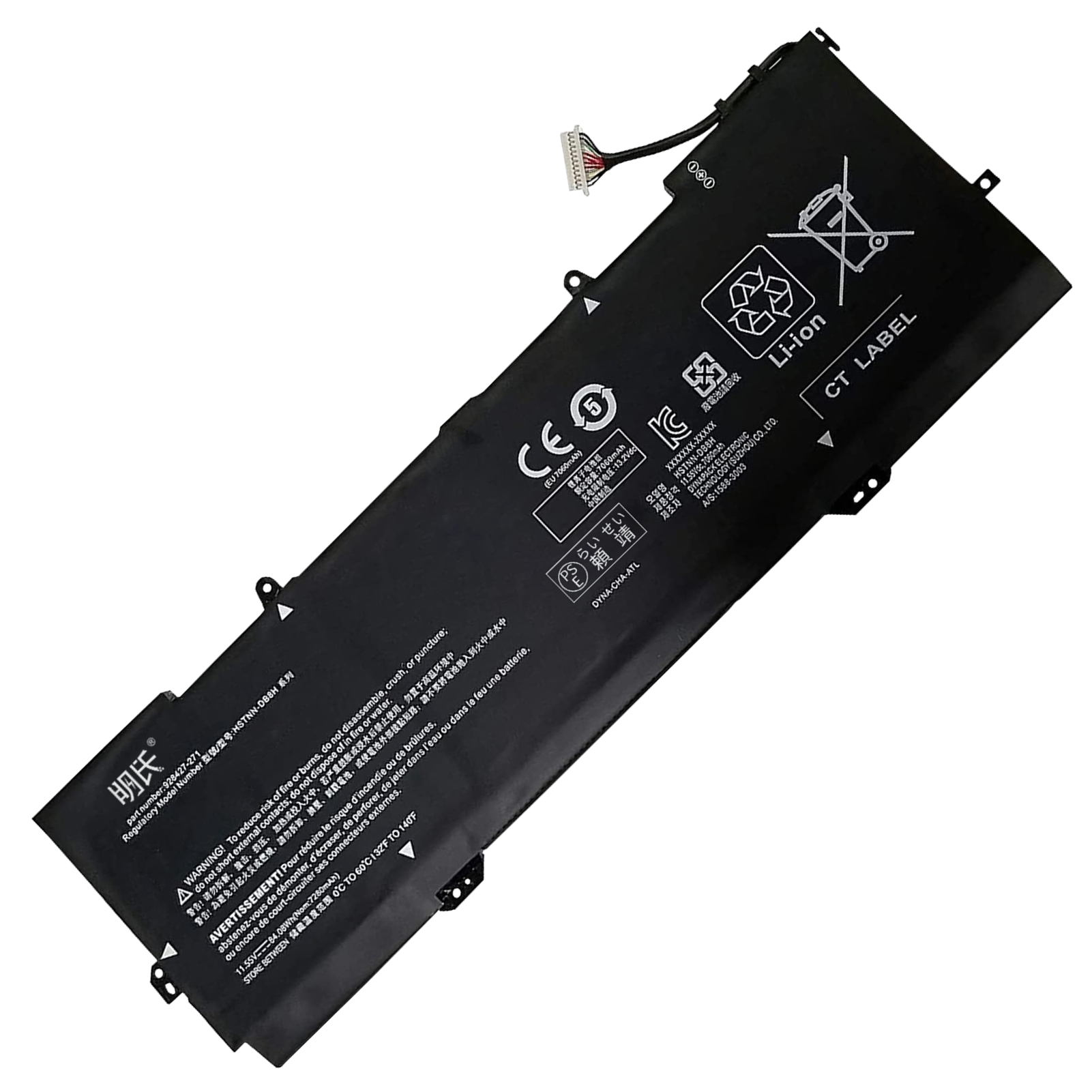 【minshi】HP 15-CH002TX【7280mAh 11.55V】対応用 高性能 ノートパソコン 互換 バッテリー