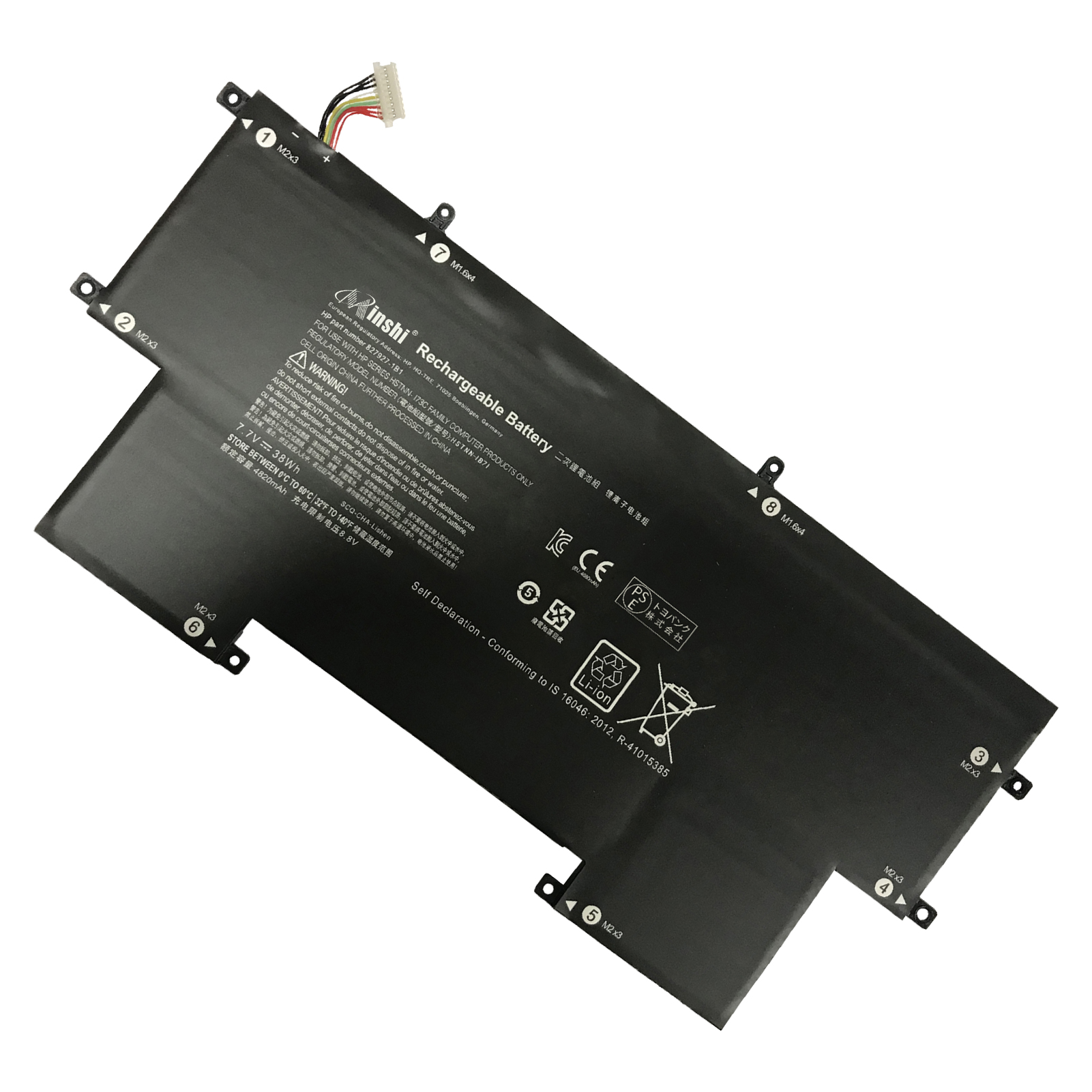 【1年保証】 minshi HP G1V1C43EA 対応 4820mAh PSE認定済 高品質w8q07aw EO04XL互換バッテリー｜minshi