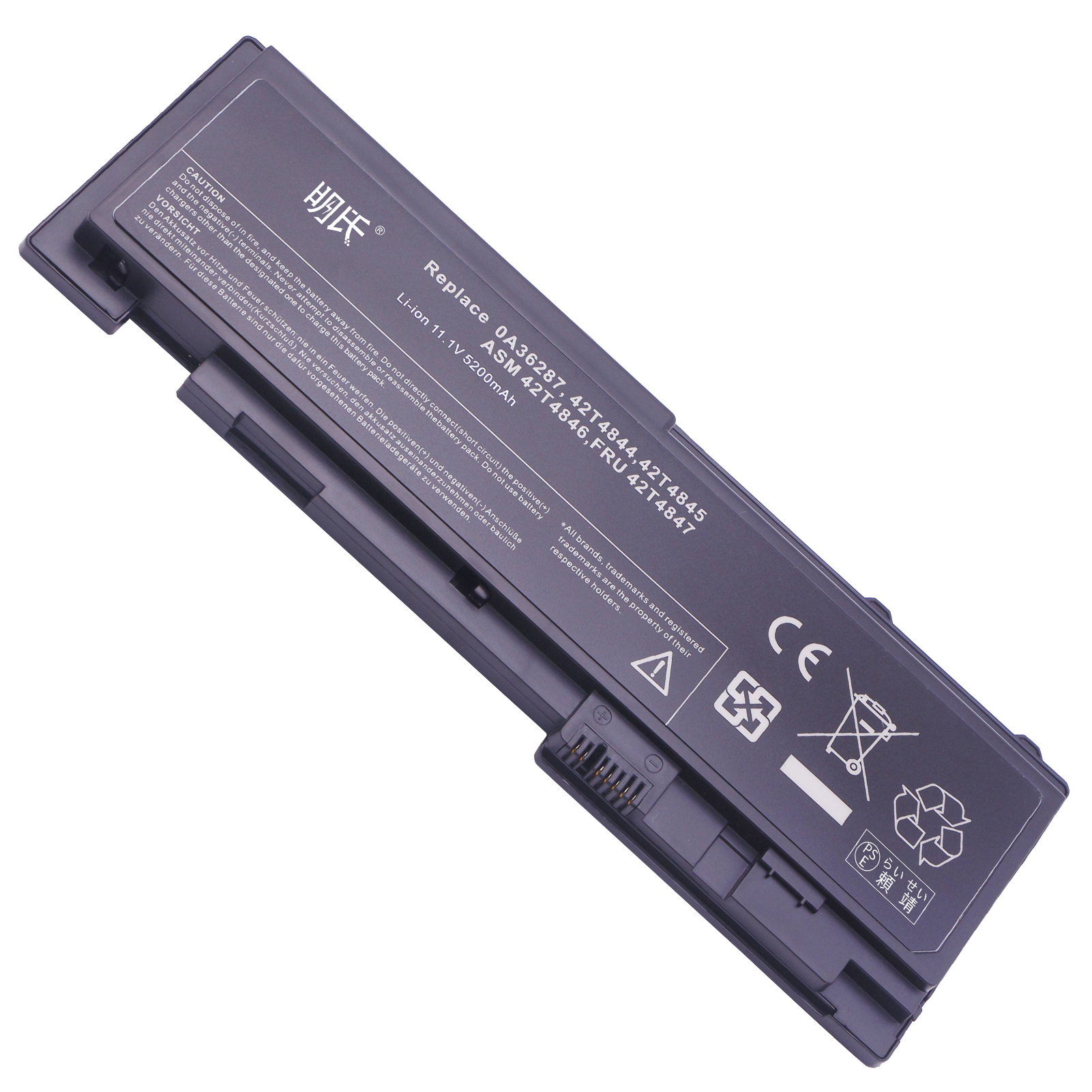  minshi NEC VY25 対応 5200mAh  高品質互換バッテリーWGAB