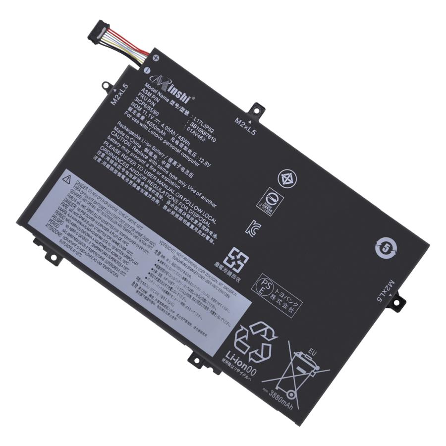 【1年保証】 minshi  ThinkPad L490 対応 互換バッテリー  3880mAh 交換用バッテリー｜minshi