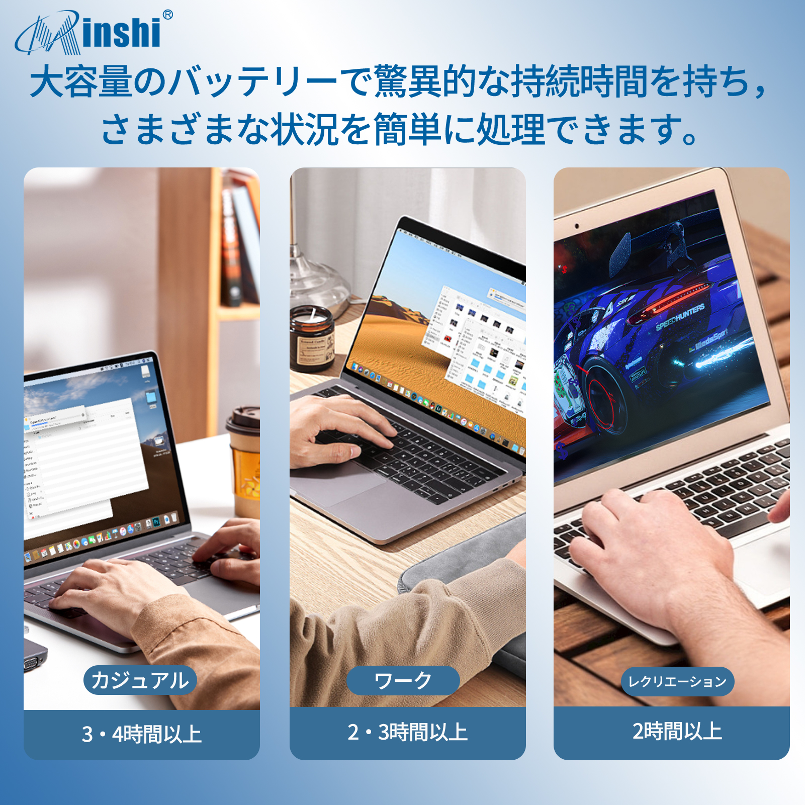 【1年保証】 minshi LENOVO ThinkPad X280 対応 互換バッテリー 高品質交換用バッテリー｜minshi｜05
