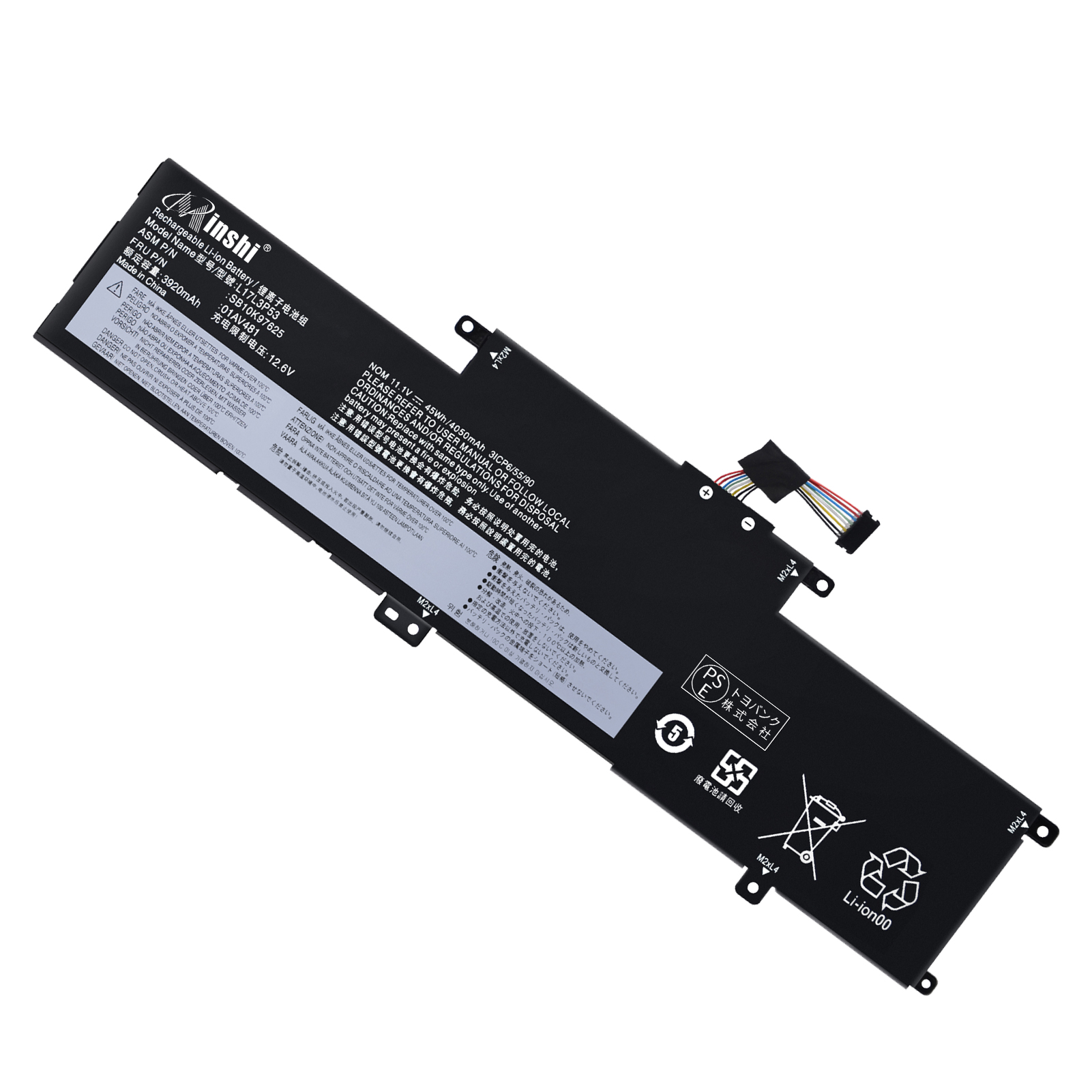 【minshi】Lenovo 041AV481【4050mAh 11.1V】対応用 高性能 ノートパソコン 互換 バッテリー｜minshi