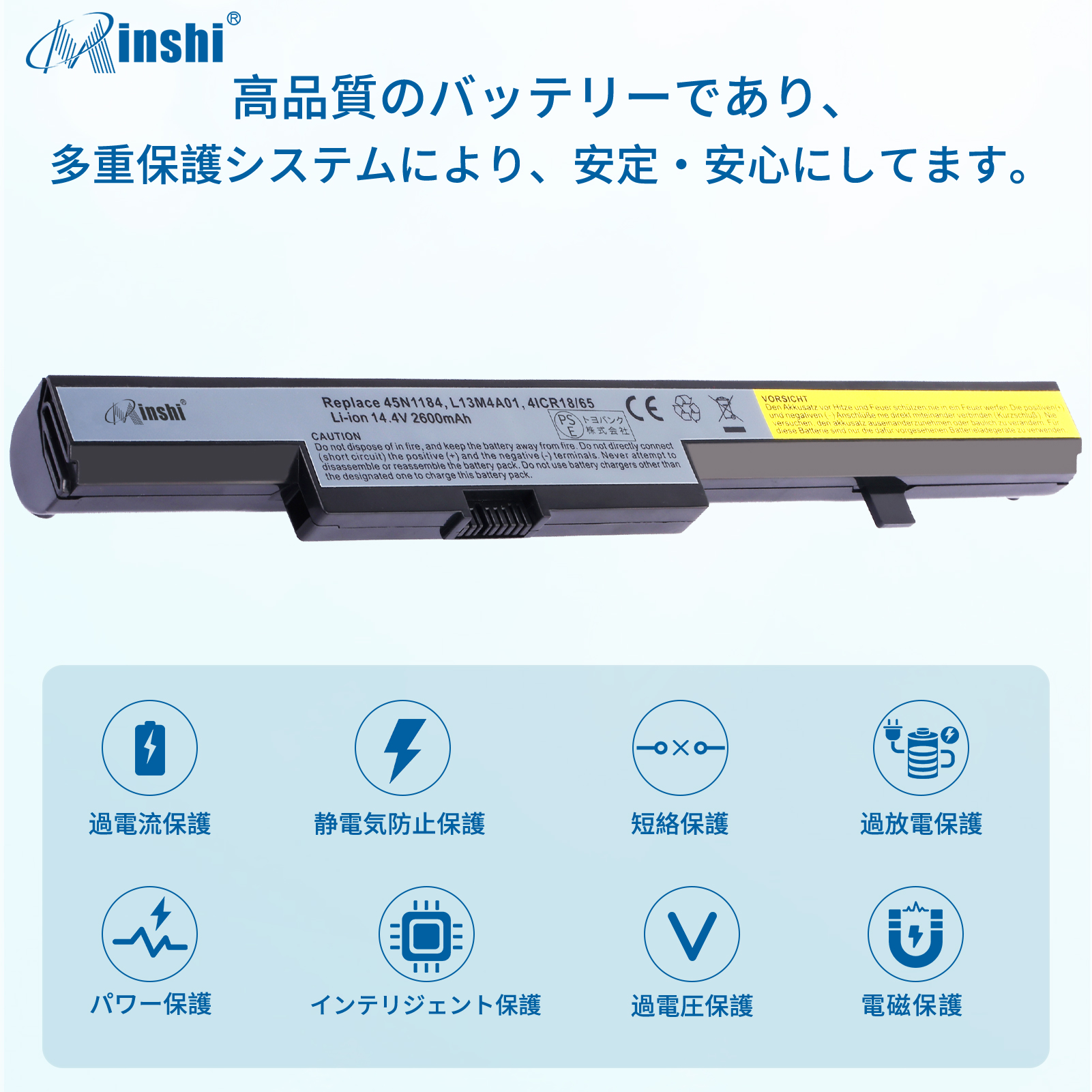 【1年保証】 minshi     B40  対応 互換バッテリー 2600mAh交換用バッテリー｜minshi｜03