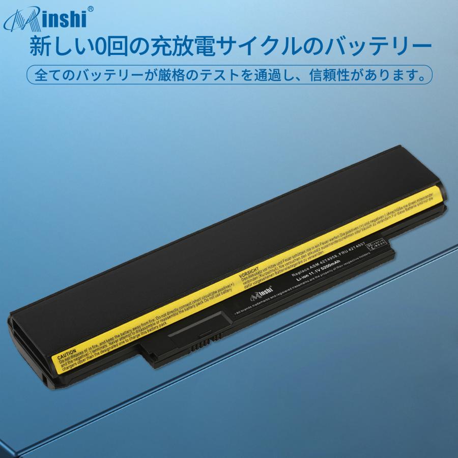 【minshi】 Lenovo レノボ Thinkpad E120【5200mAh 11.1V】対応用 高性能 ノートパソコン 互換 バッテリー｜minshi｜04