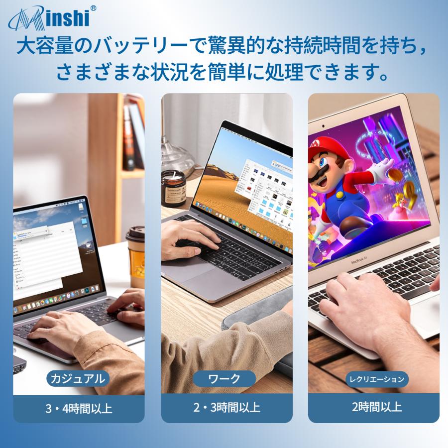 【1年保証】minshi LENVOV ThinkPadT470s(20HF0016GE) 対応 2009mAh 互換バッテリーWHC｜minshi｜05