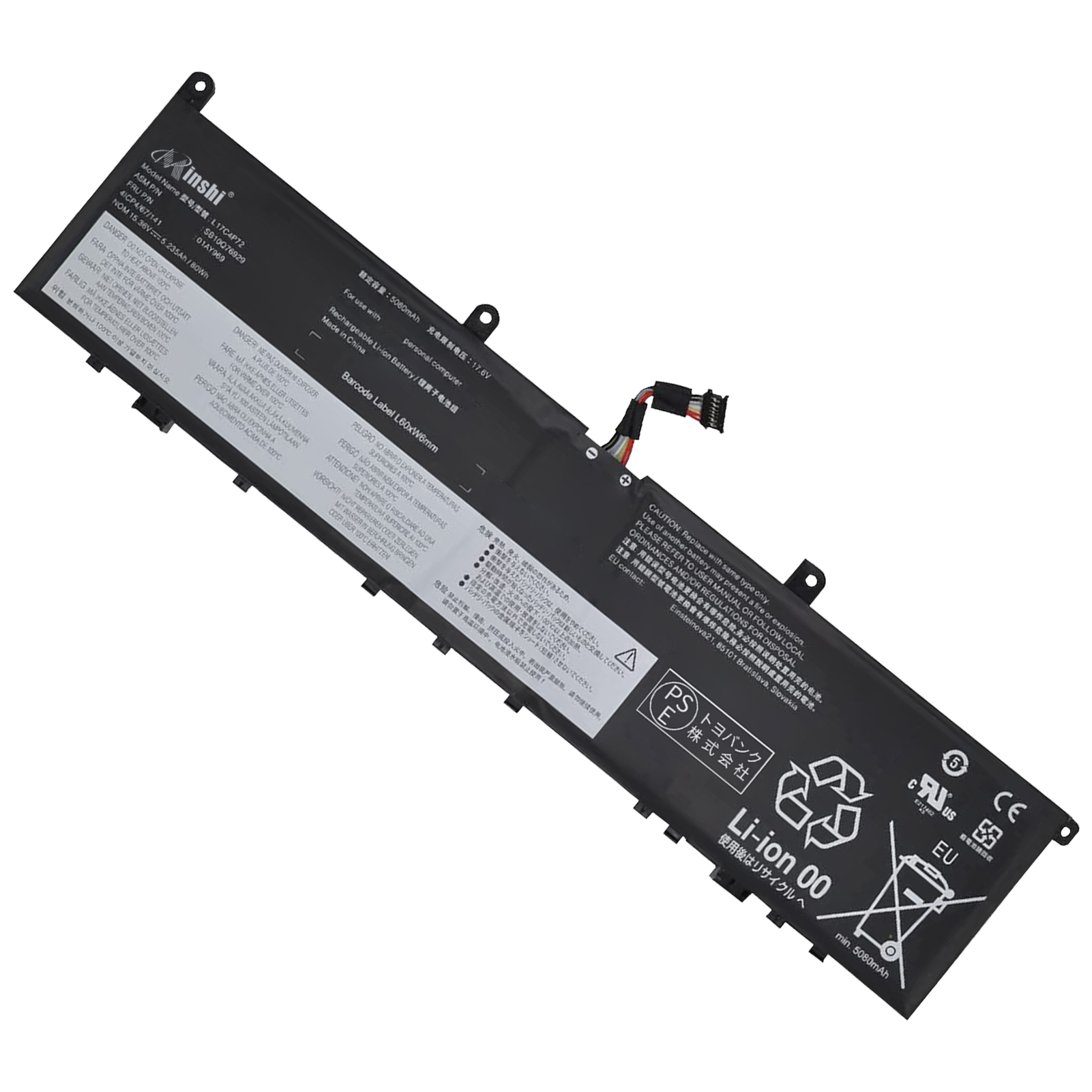 【minshi】Lenovo L17C4P72【80Wh 15.36V】対応用 高性能 ノートパソコン 互換 バッテリー :yblenl17c4pbk08aa whad:minshi