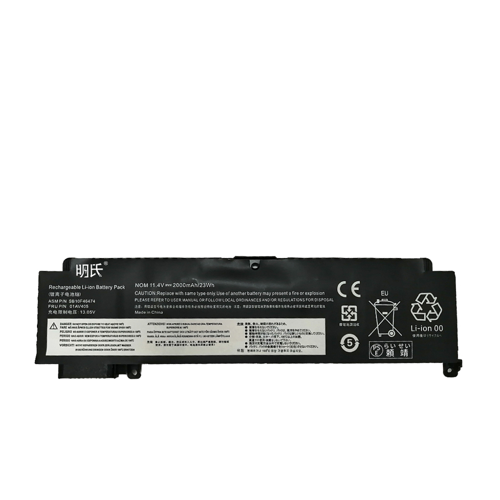 100%品質保証! 95％以上節約 minshi Lenovo ThinkPad T470s 20JS0027 対応 互換バッテリー 2000mAh 交換用バッテリー kentaro.sakura.ne.jp kentaro.sakura.ne.jp