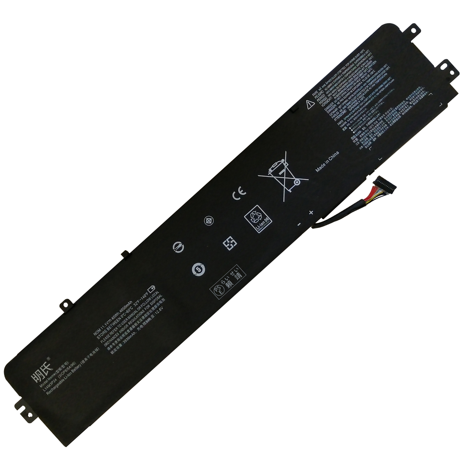 【minshi】Lenovo IdeaPad 700-17ISK(80RV0031GE)【4050mAh 11.1V】 高性能  互換 バッテリー｜minshi