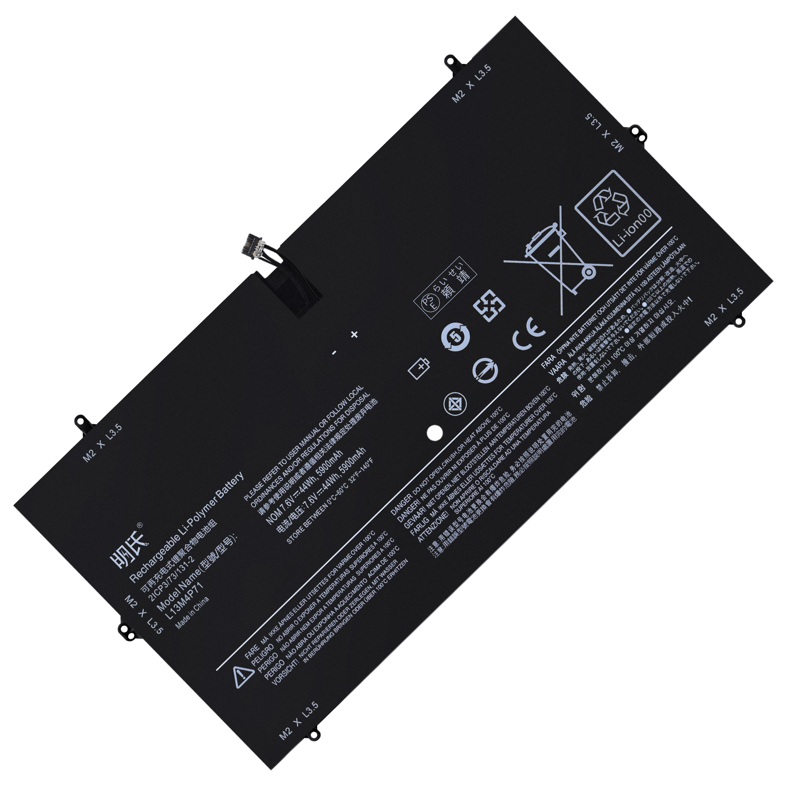 【minshi】Lenovo L14S4P71【5900mAh 7.6V】対応用 高性能 ノートパソコン 互換 バッテリー｜minshi