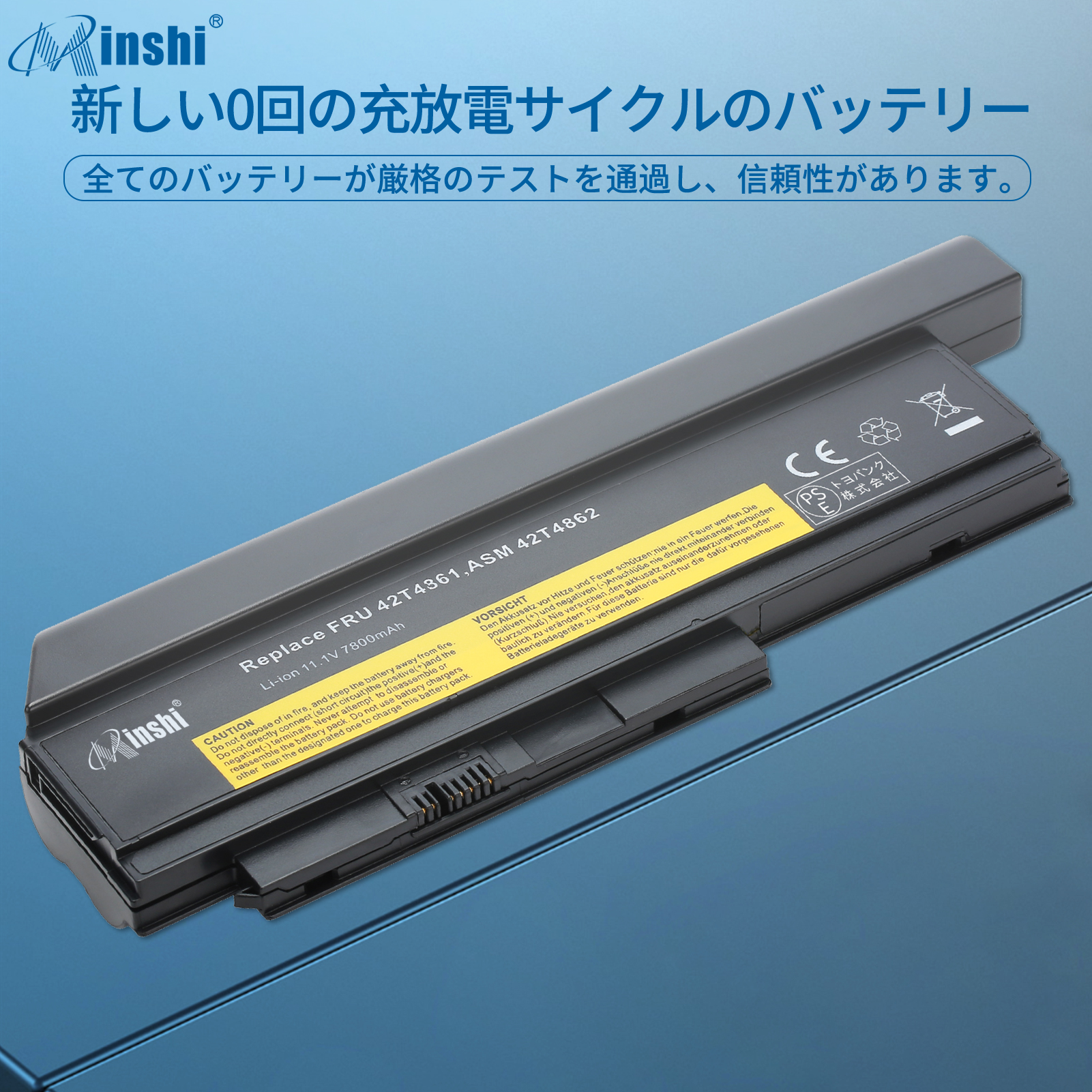 【1年保証】minshi LENOVO ThinkPad X220i Series 対応 互換バッテリー 7800mAh 交換用バッテリー｜minshi｜04