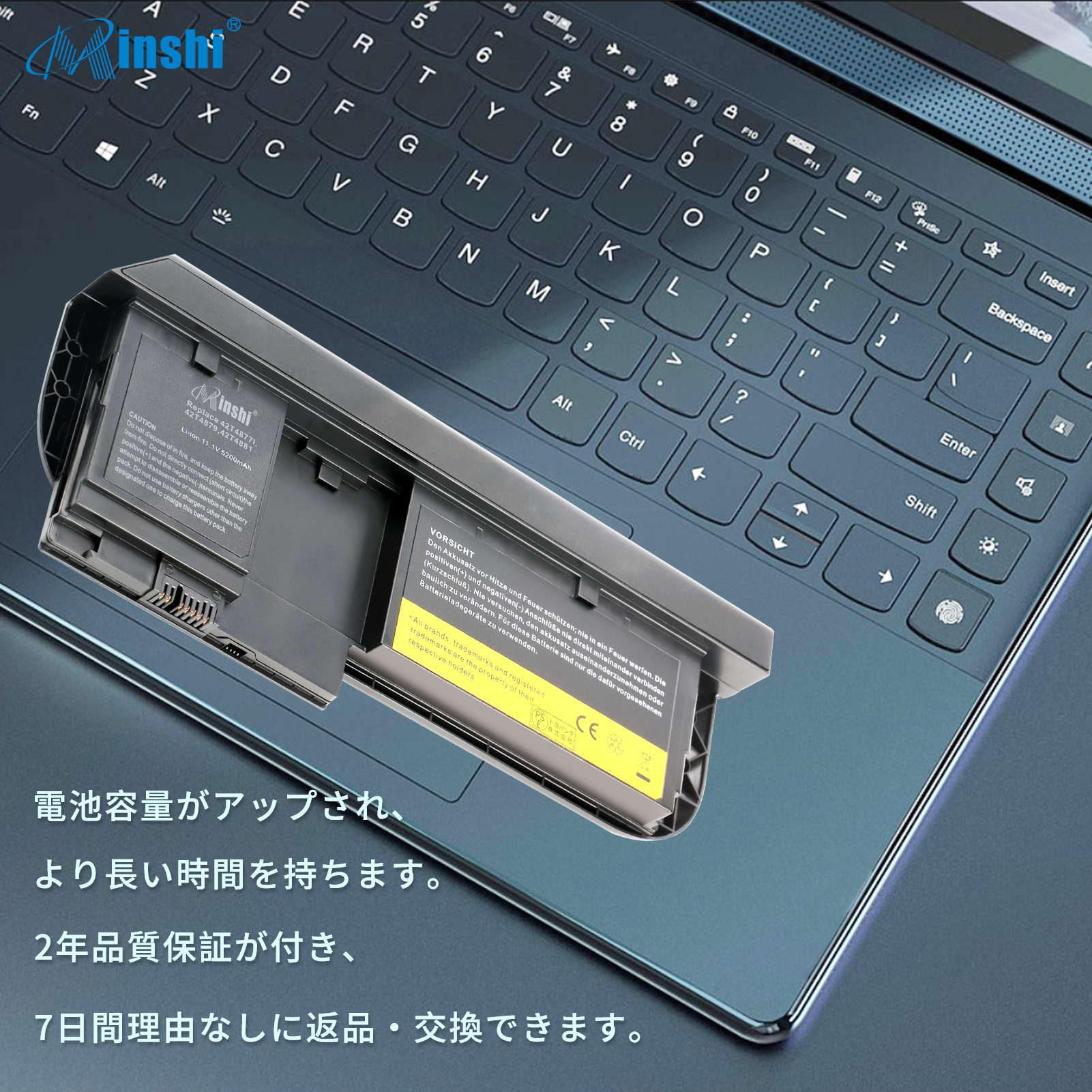 【minshi】Lenovo ThinkPad X230t【5200mAh 11.1V】対応用 高性能 ノートパソコン 互換 バッテリー｜minshi｜02