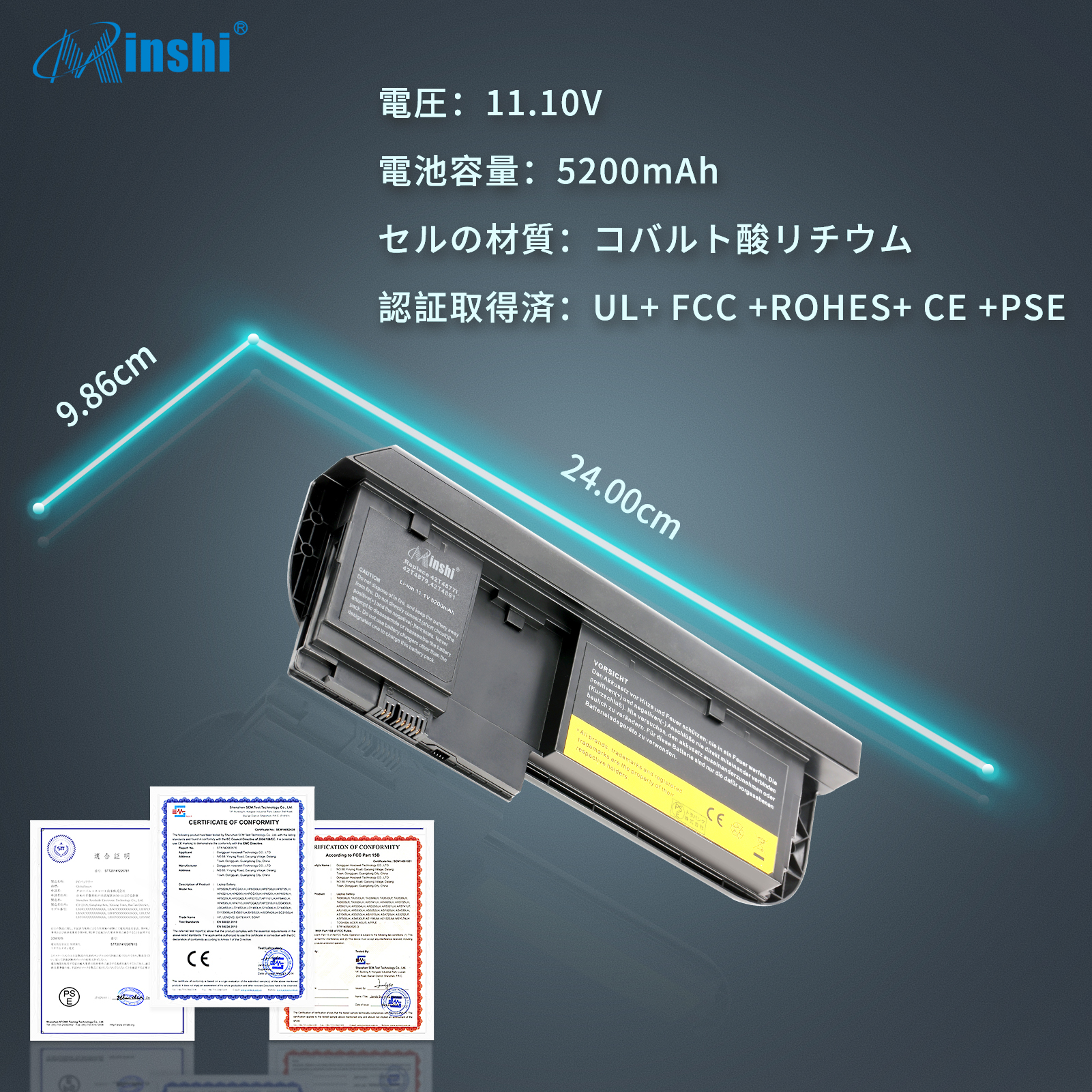 【minshi】Lenovo ThinkPad X230t【5200mAh 11.1V】対応用 高性能 ノートパソコン 互換 バッテリー｜minshi｜06