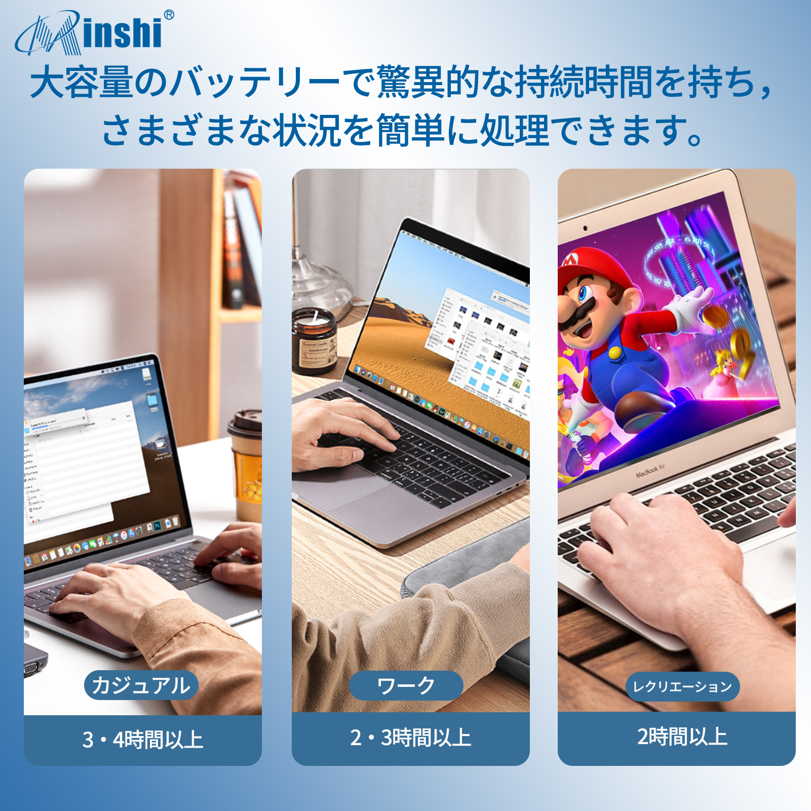 【minshi】LENOVO ThiankPad X240s【5200mAh 10.8V】対応用  高性能 ノートパソコン X270 T450S互換バッテリー｜minshi｜06