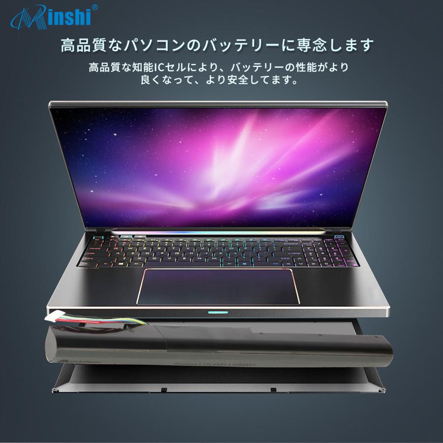 【minshi】Lenovo IdeaPad P500【2600mAh 14.4V】L12L4K01対応用 高性能 ノートパソコン 互換 バッテリー｜minshi｜05