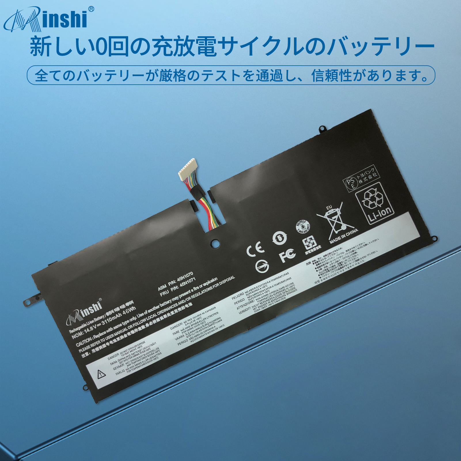 ThinkPad X1 Carbon Gen10 バッテリー100% 訳あり ThinkPad X1 Carbon Gen10 バッテリー100% 訳あり