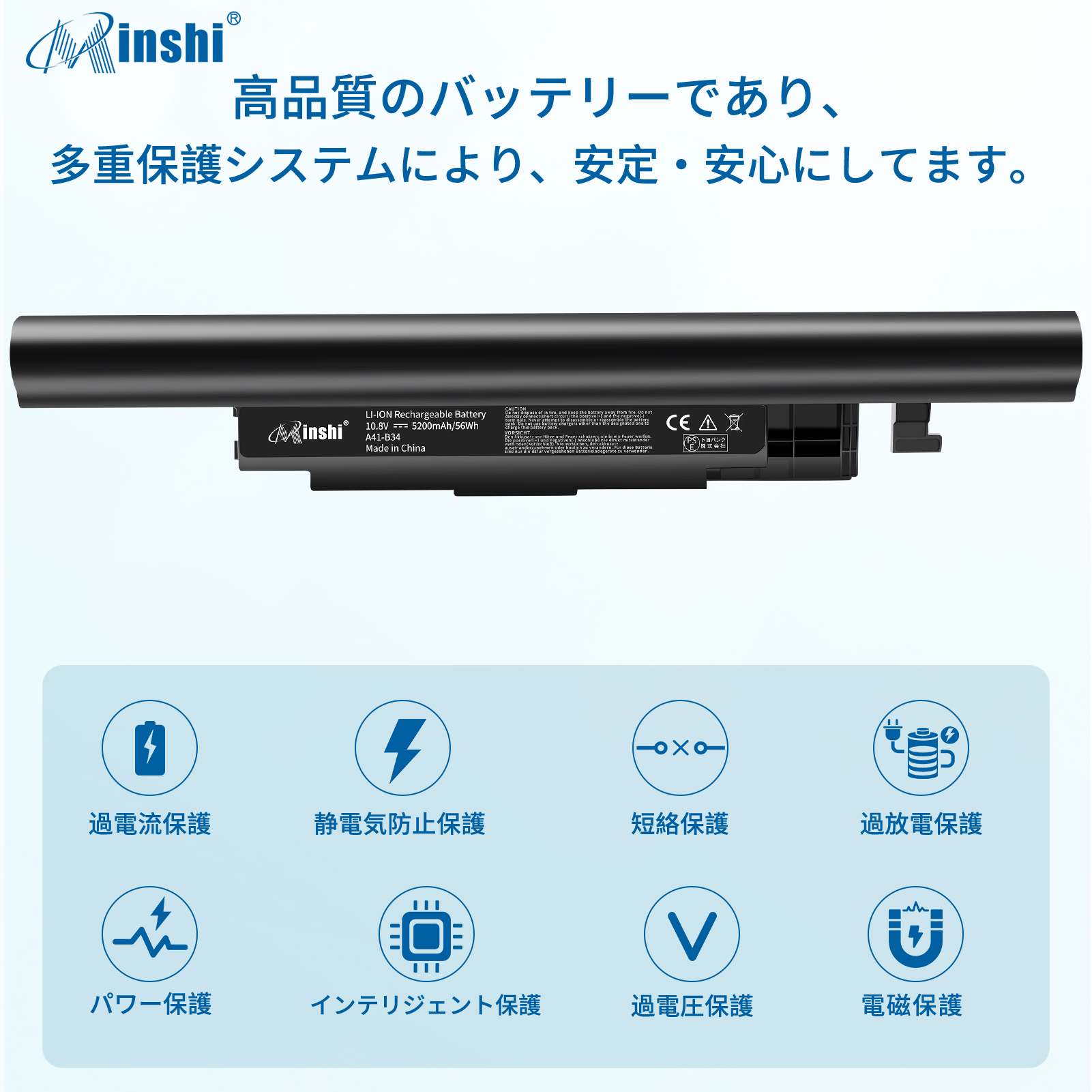 a41-b34（ノートパソコンバッテリー）の商品一覧｜ノートパソコン