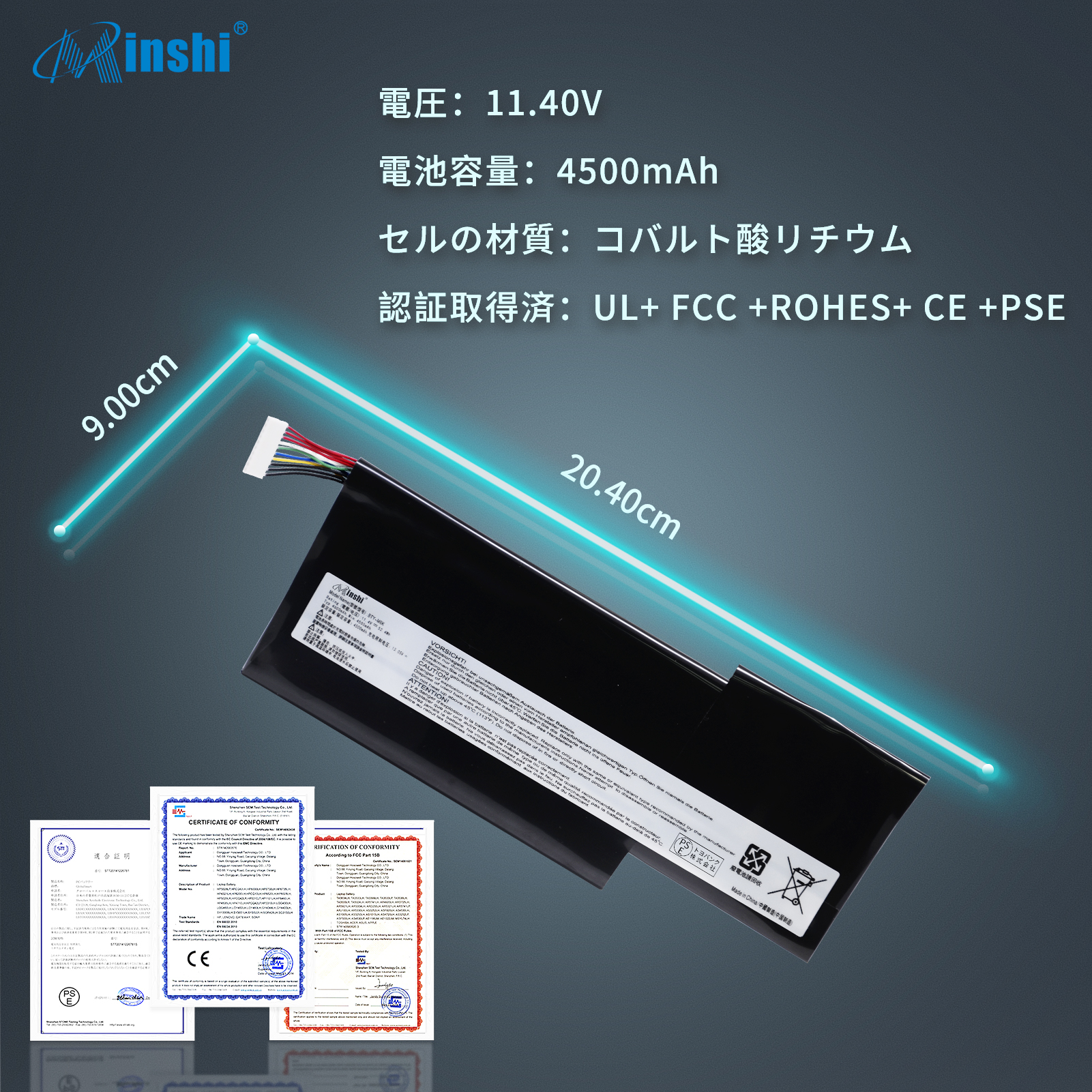 【1年保証】 minshi MSI GF63 8RC-068JP BTY-M6K 対応 4500mAh PSE認定済 互換バッテリーWHB｜minshi｜06