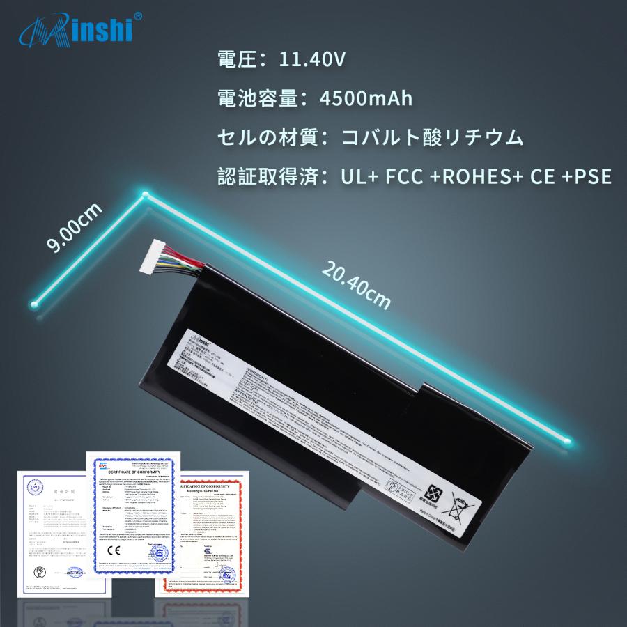 【minshi】MSI BTY-M6K【4500mAh 11.4V】対応用 高性能 ノートパソコン 互換 バッテリー｜minshi｜06