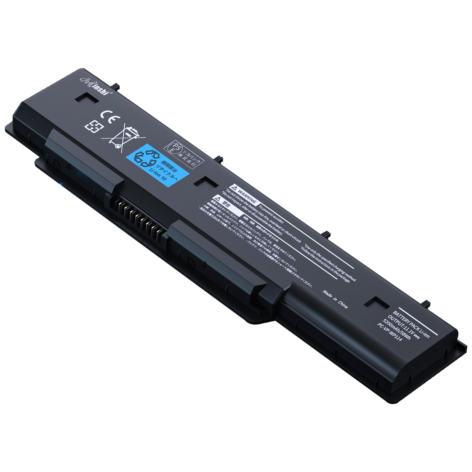  minshi NEC VY25 対応 5200mAh  高品質互換バッテリーWGAB