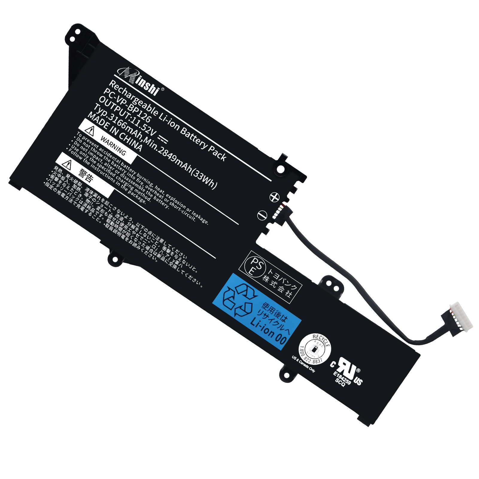 【minshi】NEC PC-VP-BP126【3166mAh 11.52V】対応用 高性能 ノートパソコン 互換バッテリーWHA｜minshi