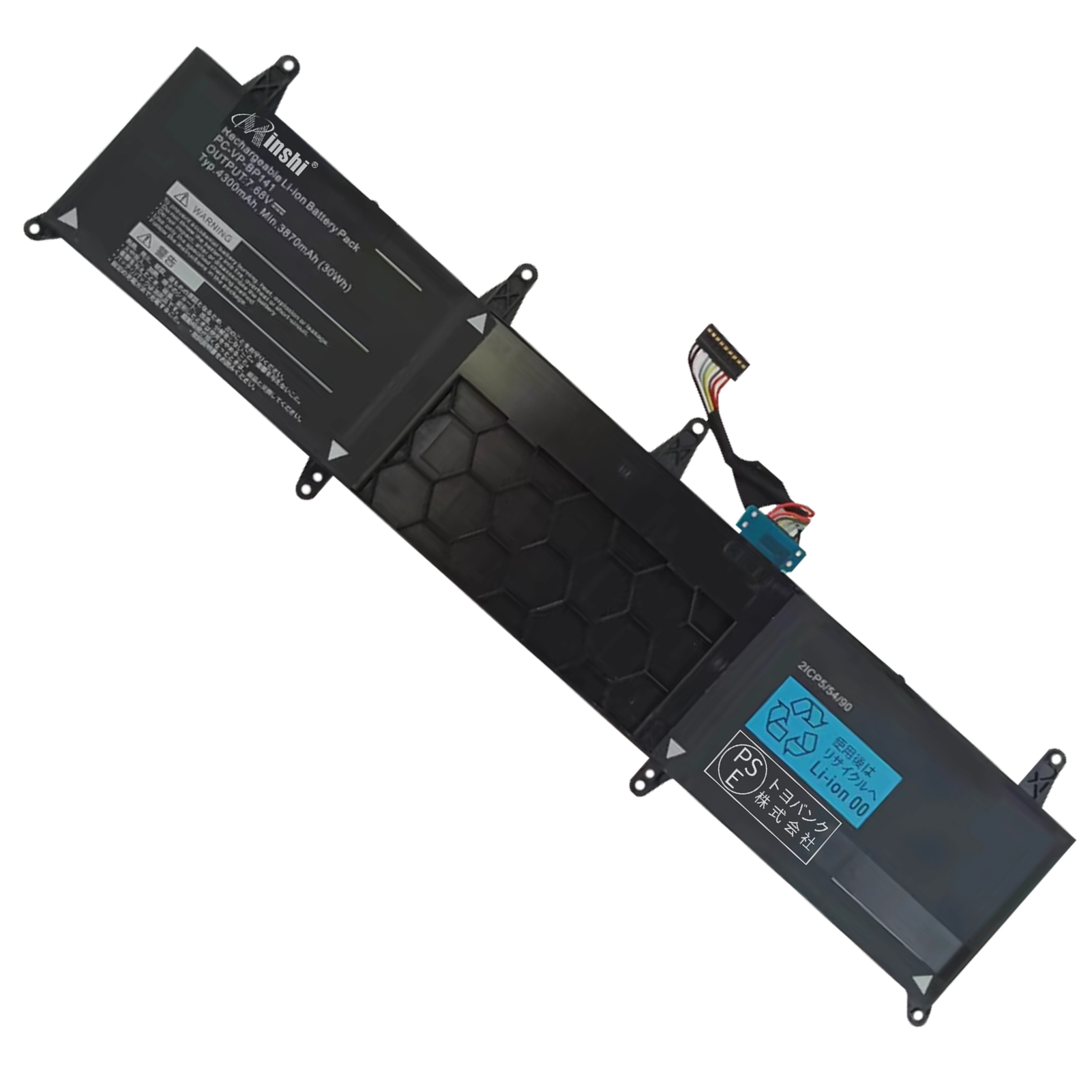 minshi】NEC PC-VP-BP141【3870mAh 7.68V】対応用 高性能 ノート