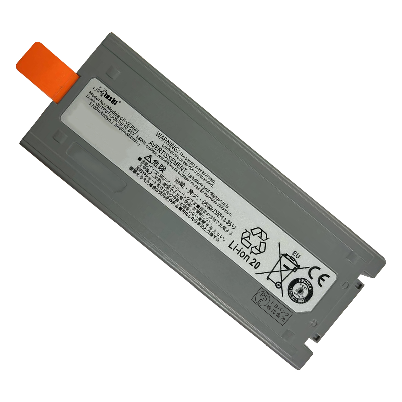 パナソニックノートパソコン用バッテリー VZSU30b minshi】Panasonic VZSU30B【5700mAh 10.65V】対応用 高性能