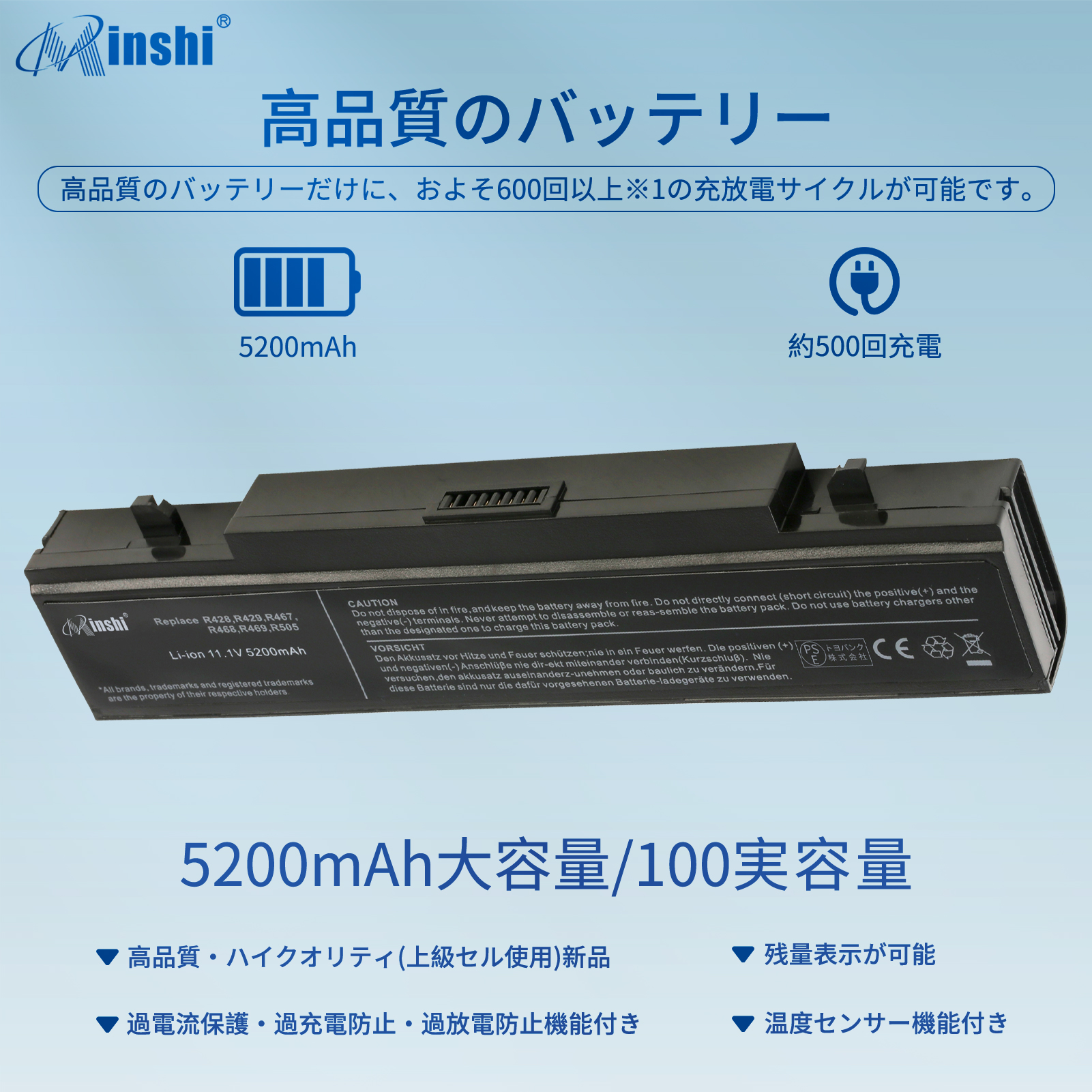 【PSE認定済】minshi サムスン NP-P560 対応 交換バッテリー5200mAh  互換バッテリー｜minshi｜02